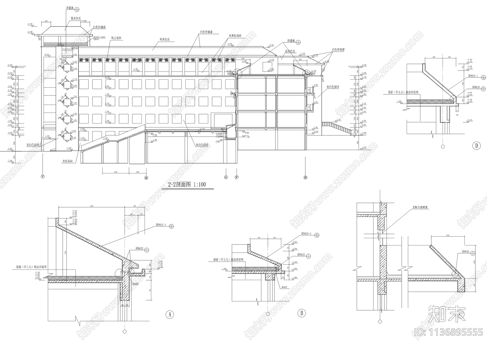 某教学楼建筑cad施工图下载【ID:1136895555】