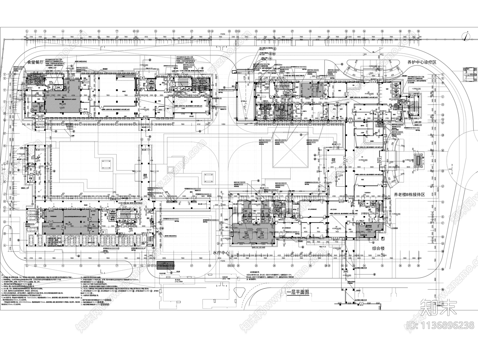 养老养护综合楼施工图下载【ID:1136896238】