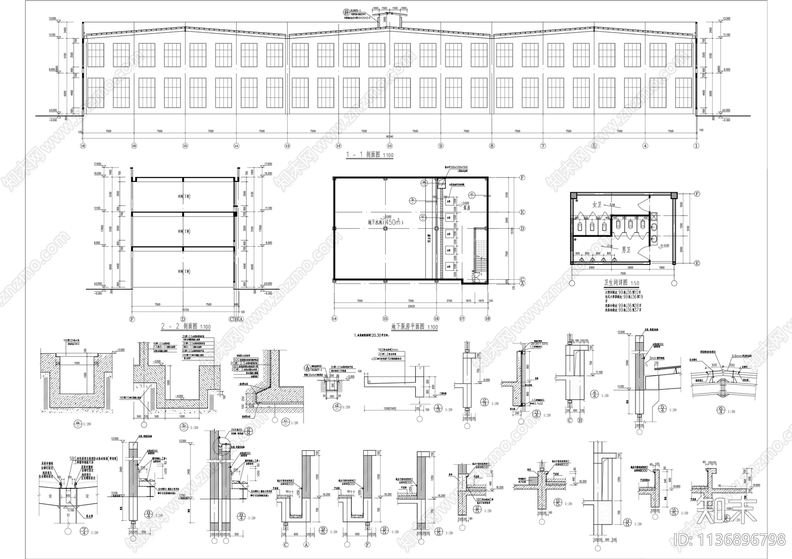 现代多层厂房建筑cad施工图下载【ID:1136896798】