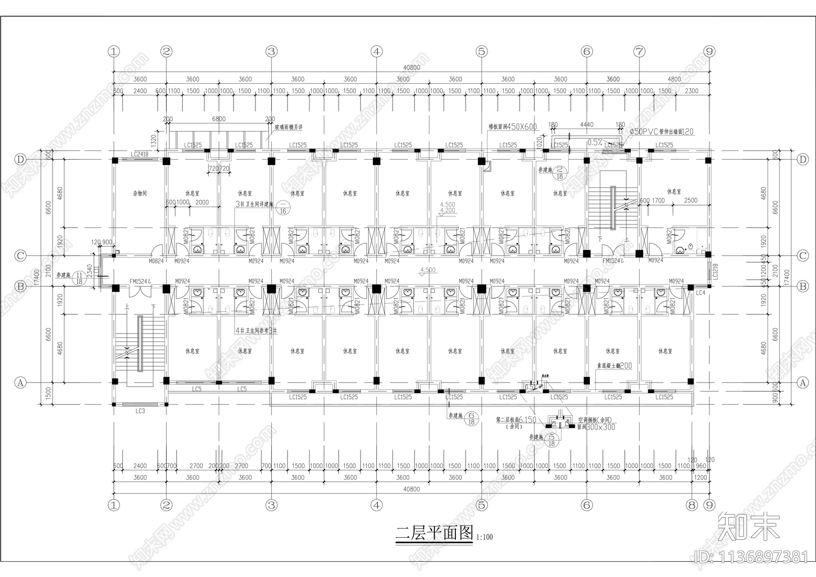 多层宿舍生活楼cad施工图下载【ID:1136897381】