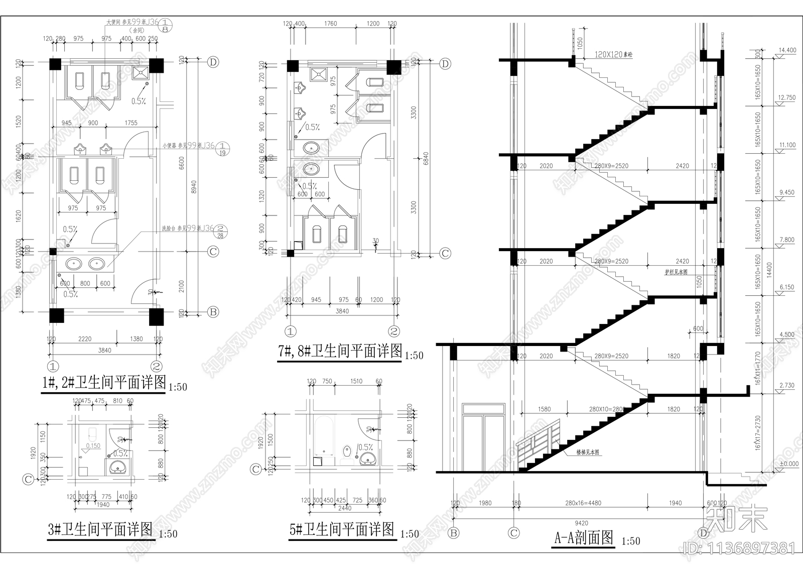 多层宿舍生活楼cad施工图下载【ID:1136897381】