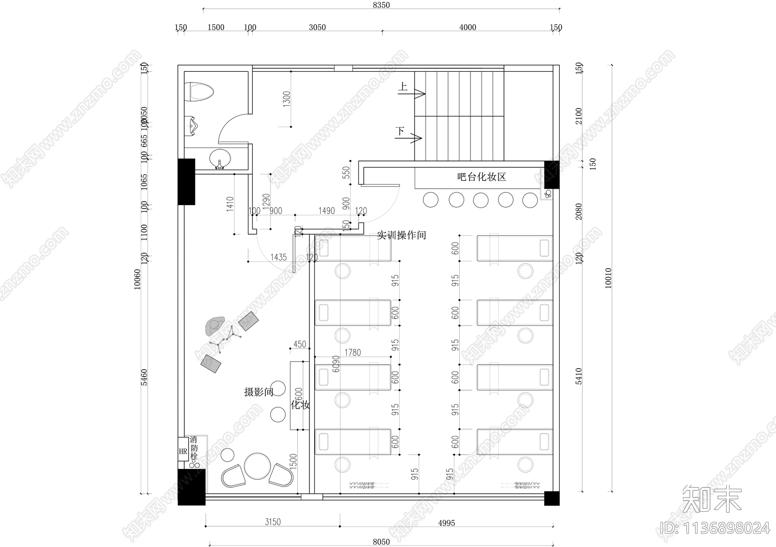 美容培训基地工作室平面图cad施工图下载【ID:1136898024】