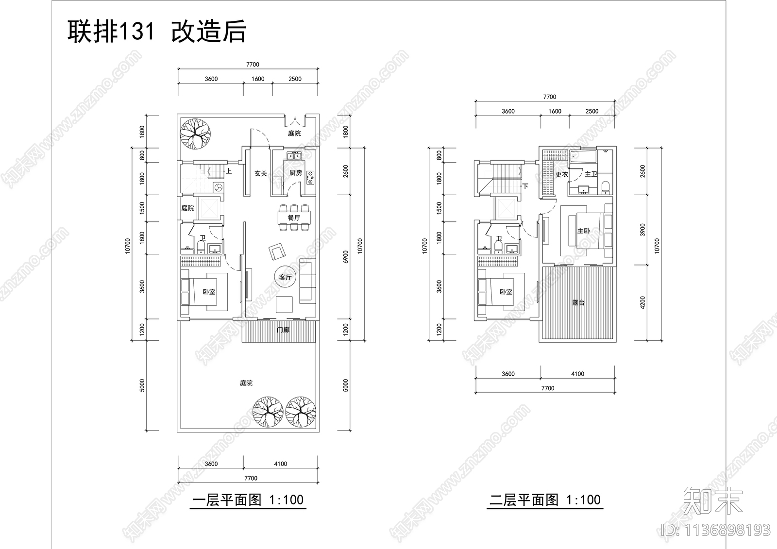 联排别墅建筑平面图施工图下载【ID:1136898193】