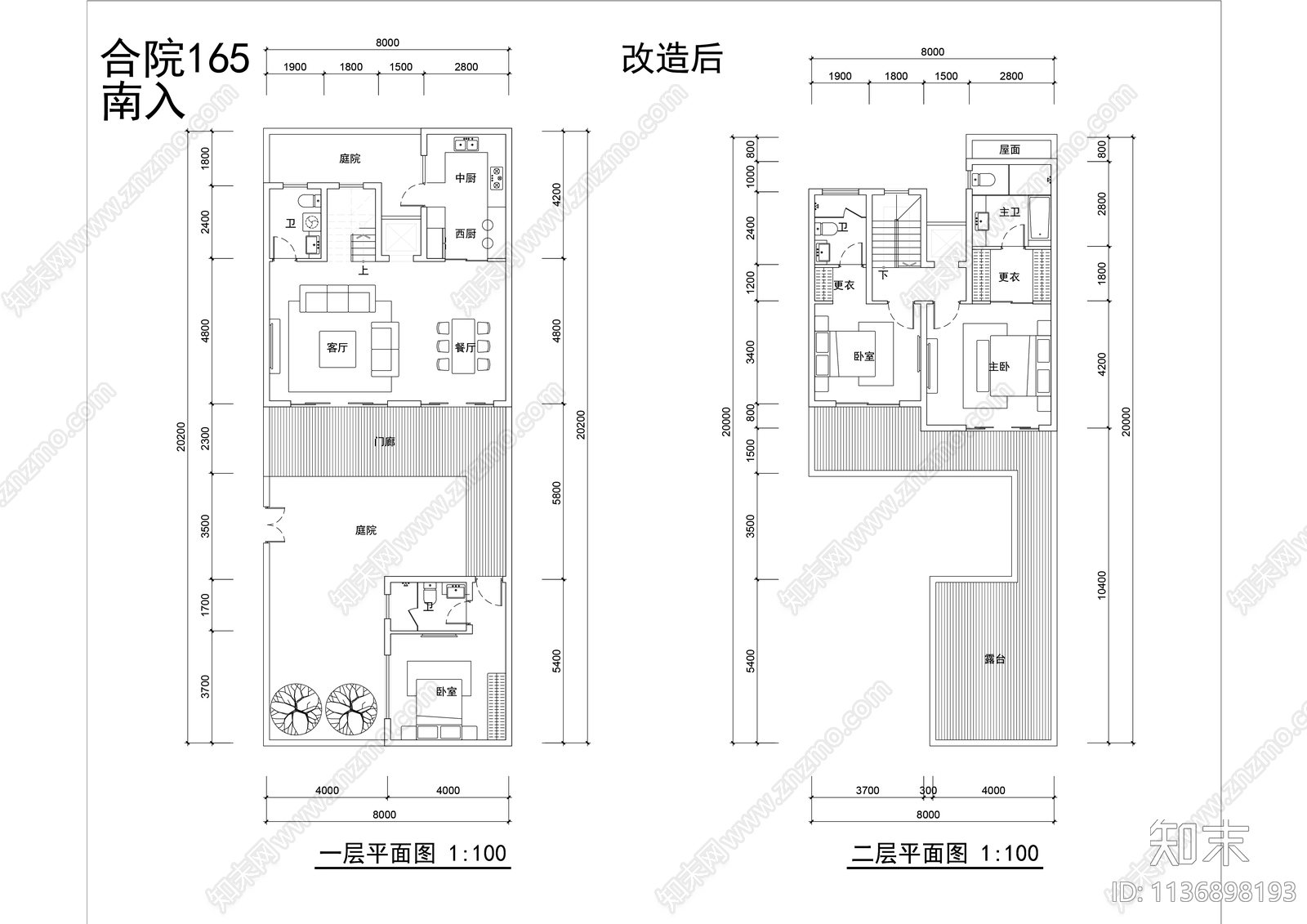 联排别墅建筑平面图施工图下载【ID:1136898193】