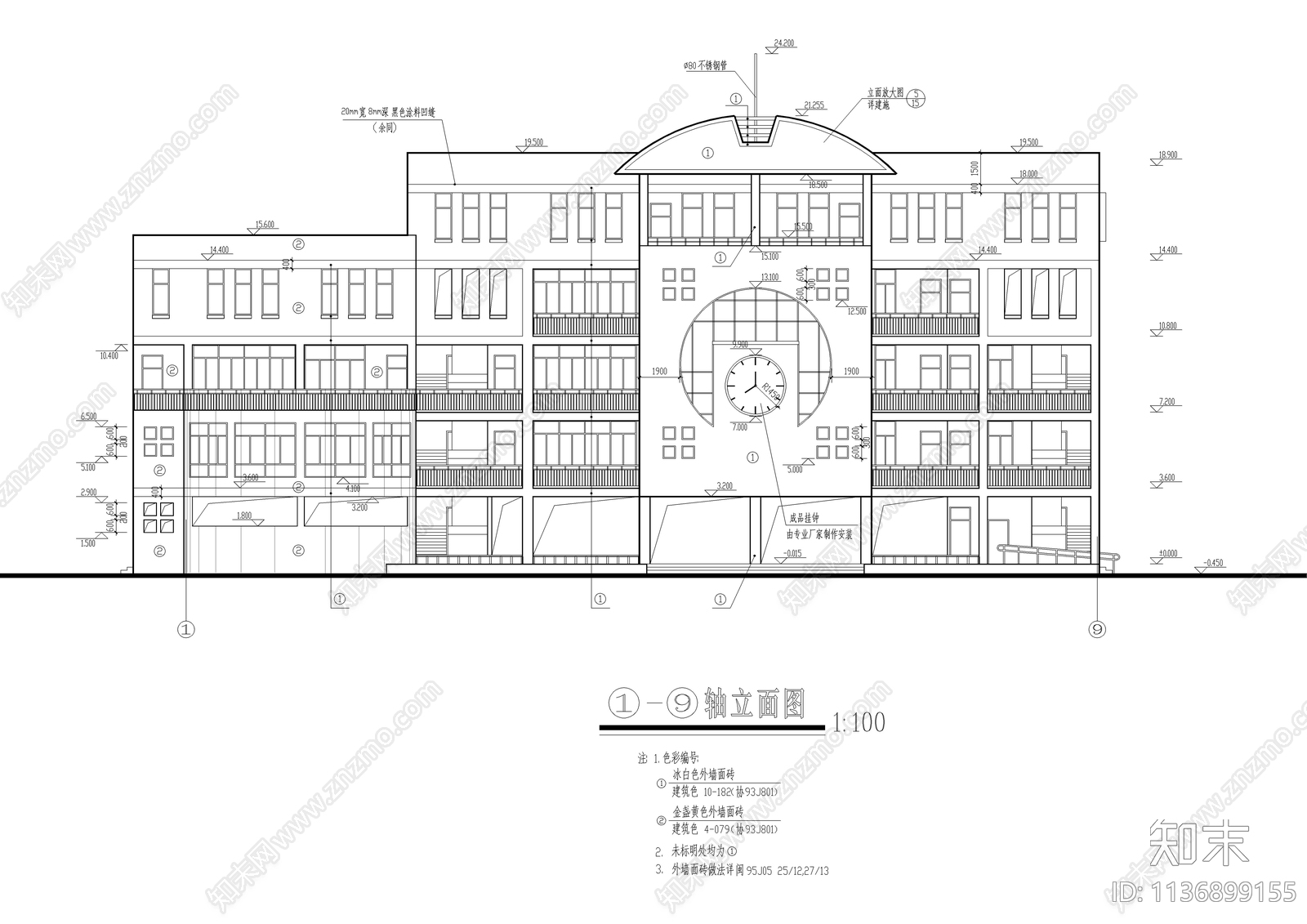 某小学多功能教学楼建筑cad施工图下载【ID:1136899155】