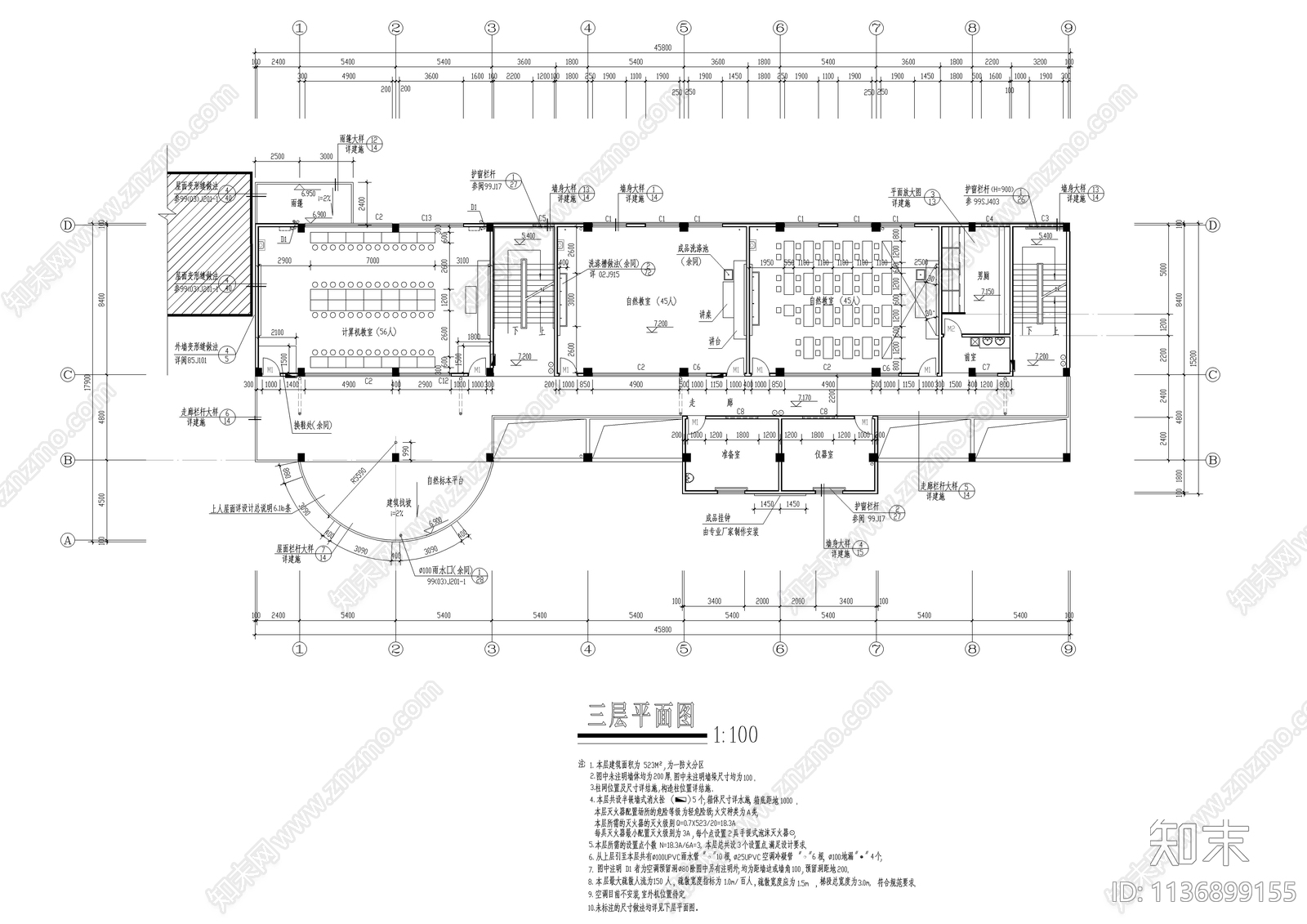 某小学多功能教学楼建筑cad施工图下载【ID:1136899155】