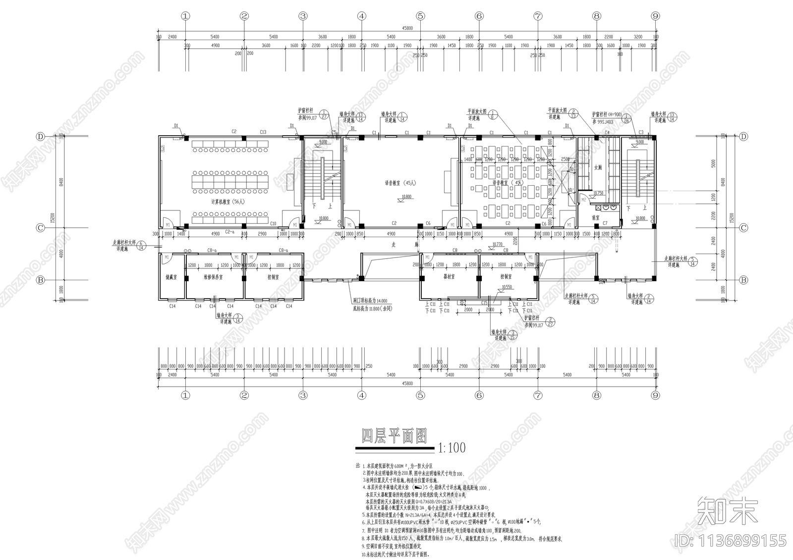 某小学多功能教学楼建筑cad施工图下载【ID:1136899155】