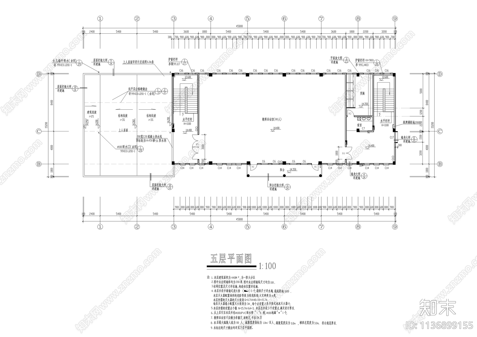 某小学多功能教学楼建筑cad施工图下载【ID:1136899155】