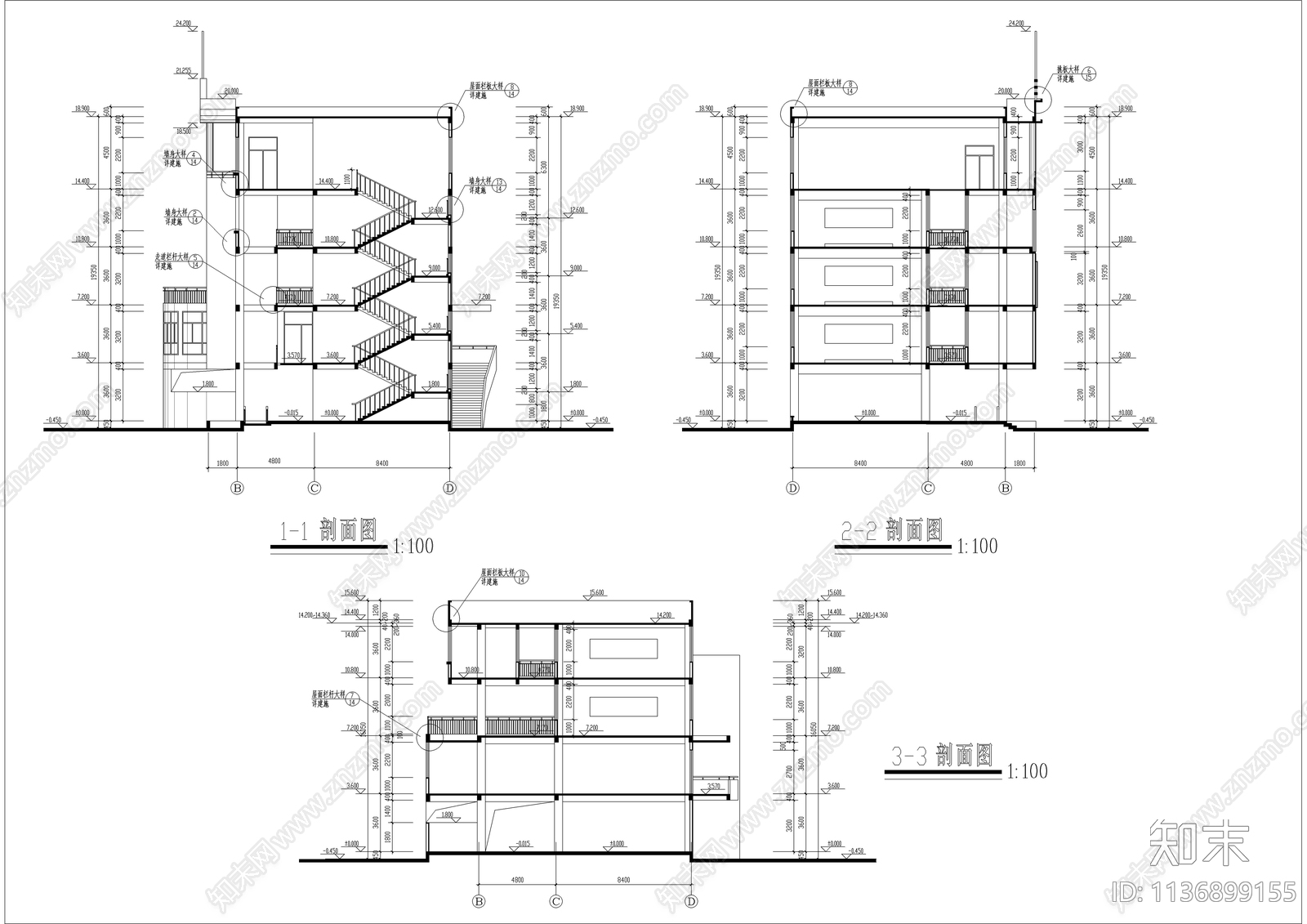 某小学多功能教学楼建筑cad施工图下载【ID:1136899155】