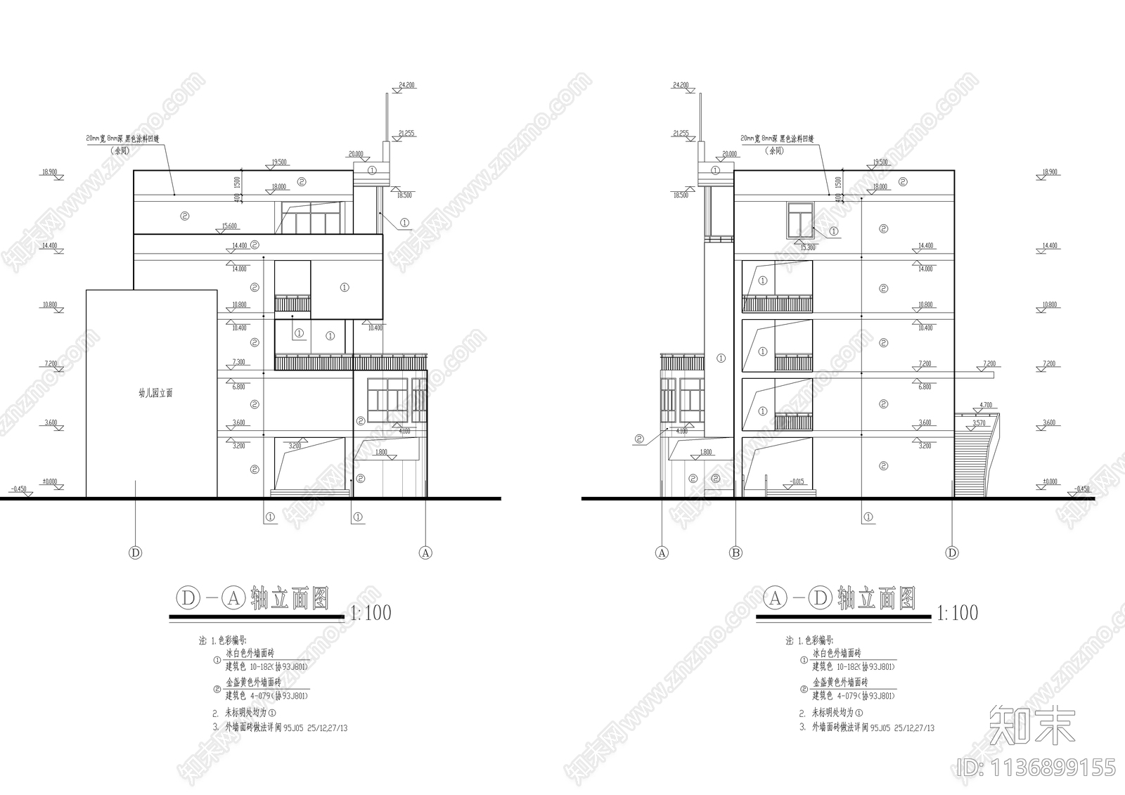 某小学多功能教学楼建筑cad施工图下载【ID:1136899155】