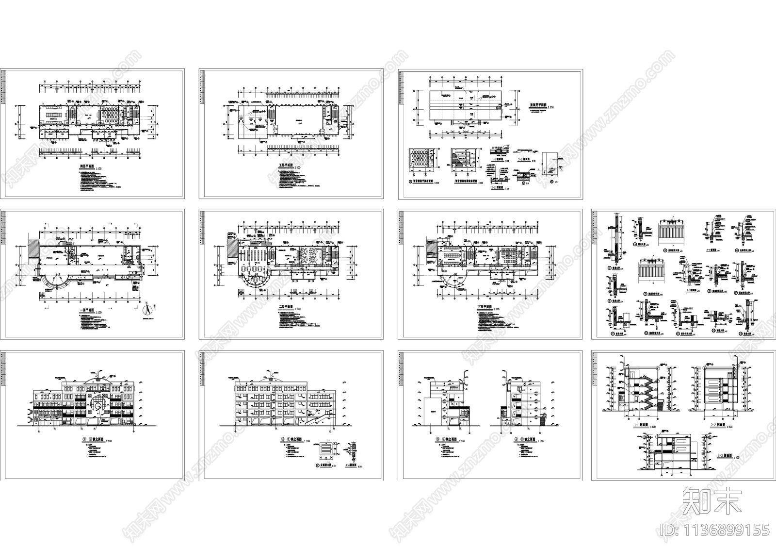 某小学多功能教学楼建筑cad施工图下载【ID:1136899155】