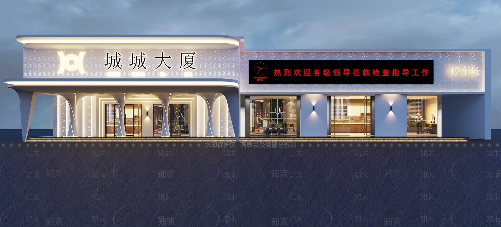 现代门头门面3D模型下载【ID:1136900272】