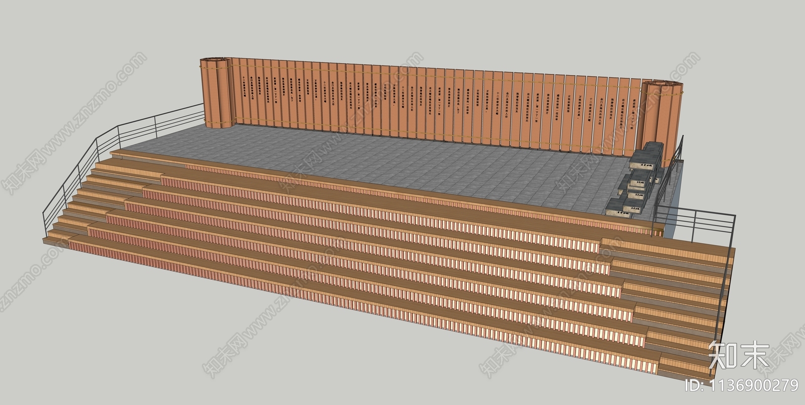 现代书法台阶景观SU模型下载【ID:1136900279】