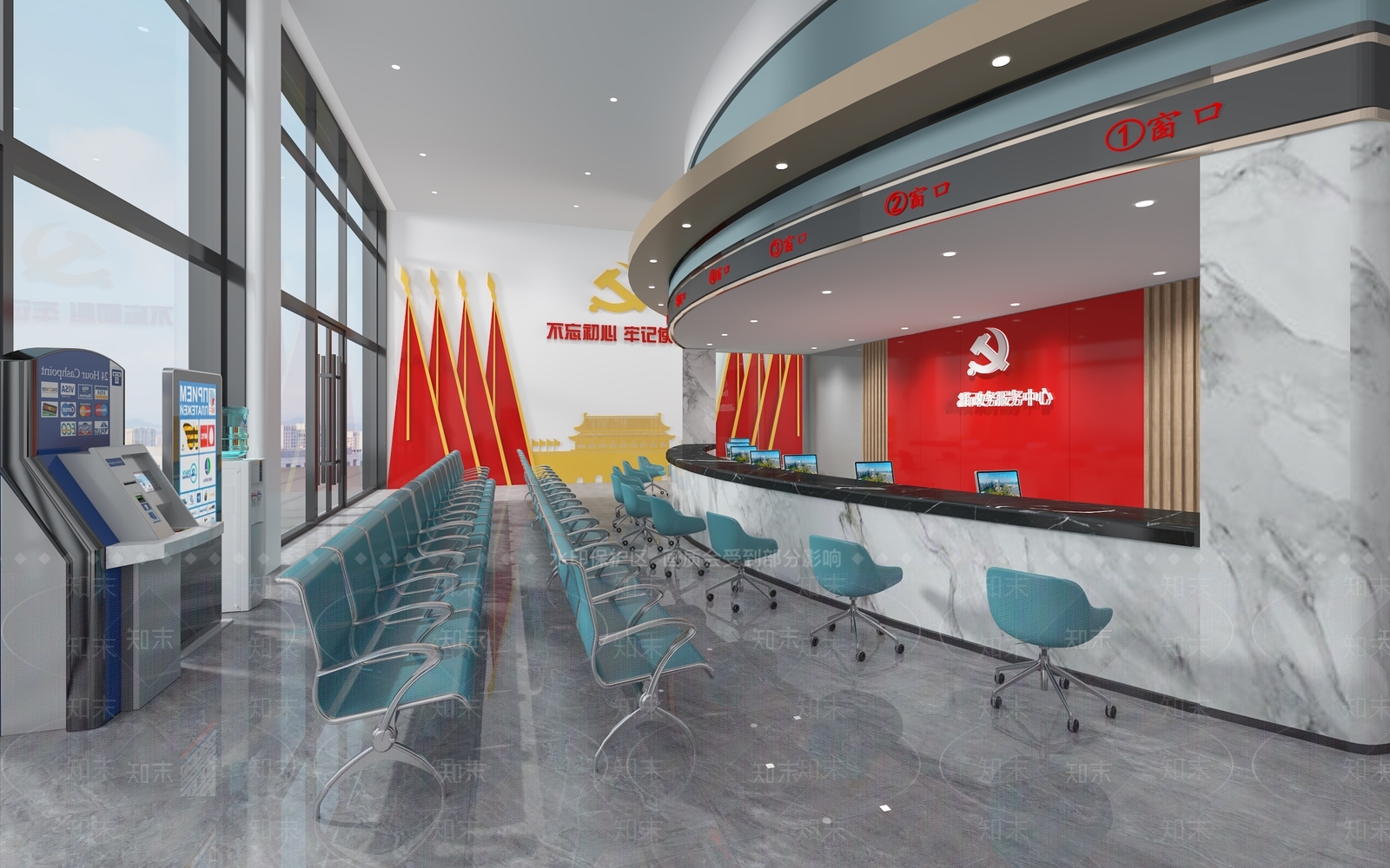 现代政务服务大厅3D模型下载【ID:1136903206】