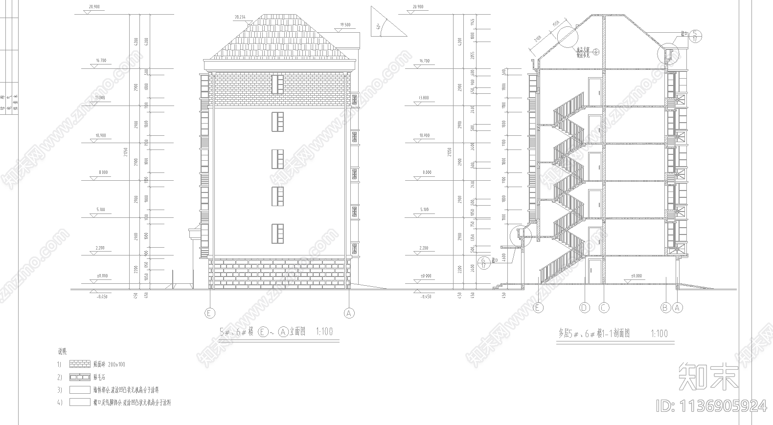 六层住宅建筑cad施工图下载【ID:1136905924】