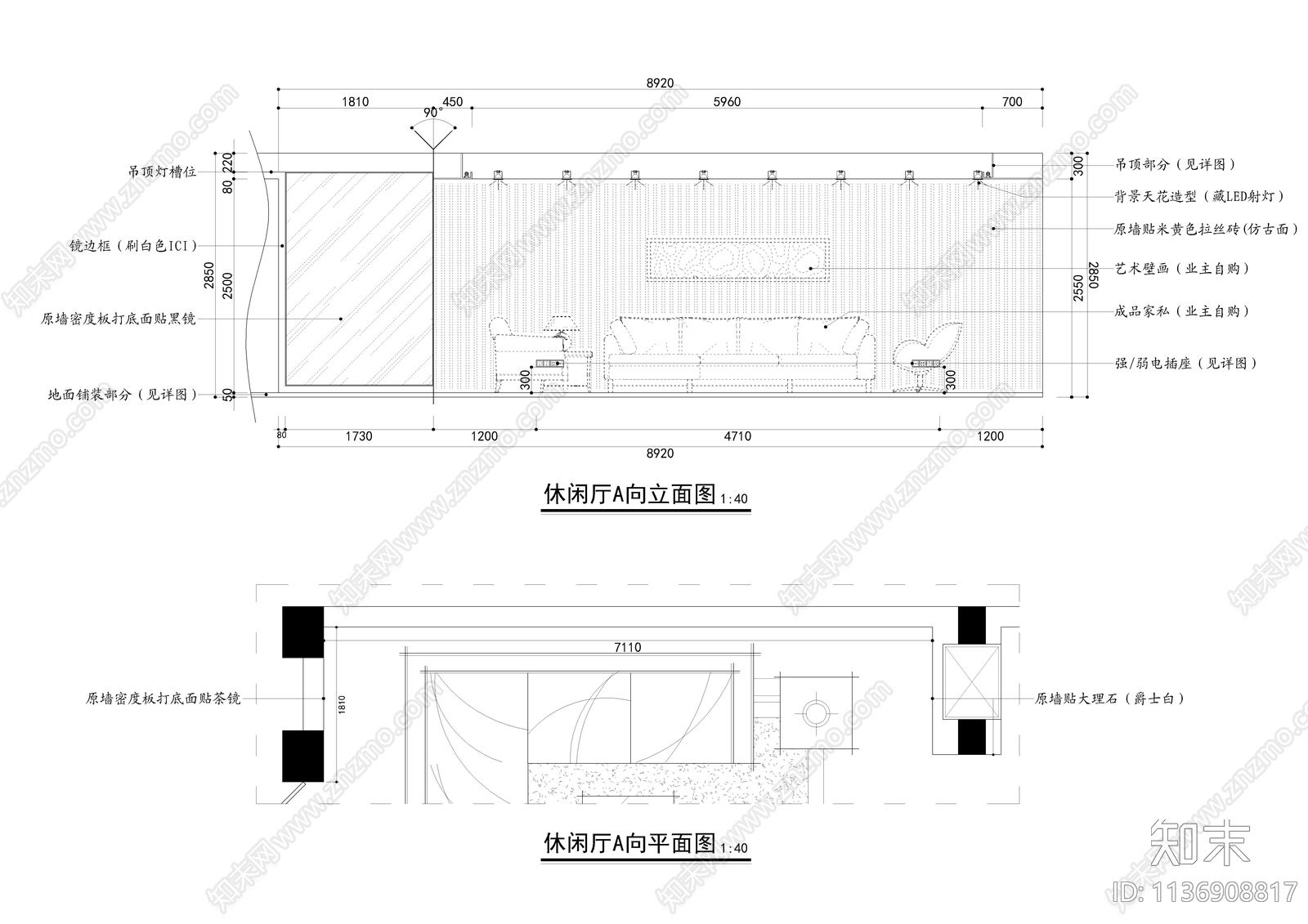 四层别墅装修cad施工图下载【ID:1136908817】