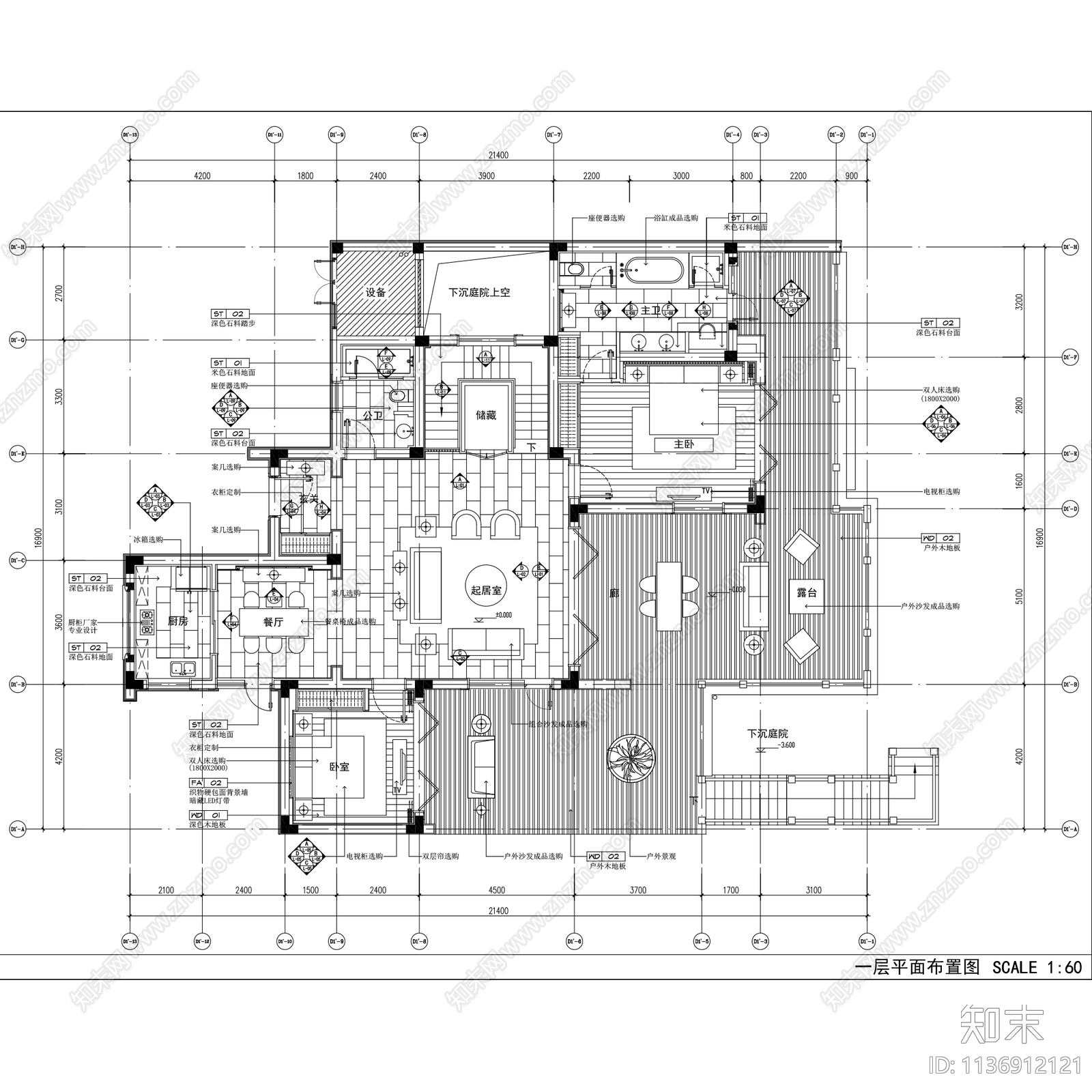 新中式现代别墅合院样板间室内家装cad施工图下载【ID:1136912121】