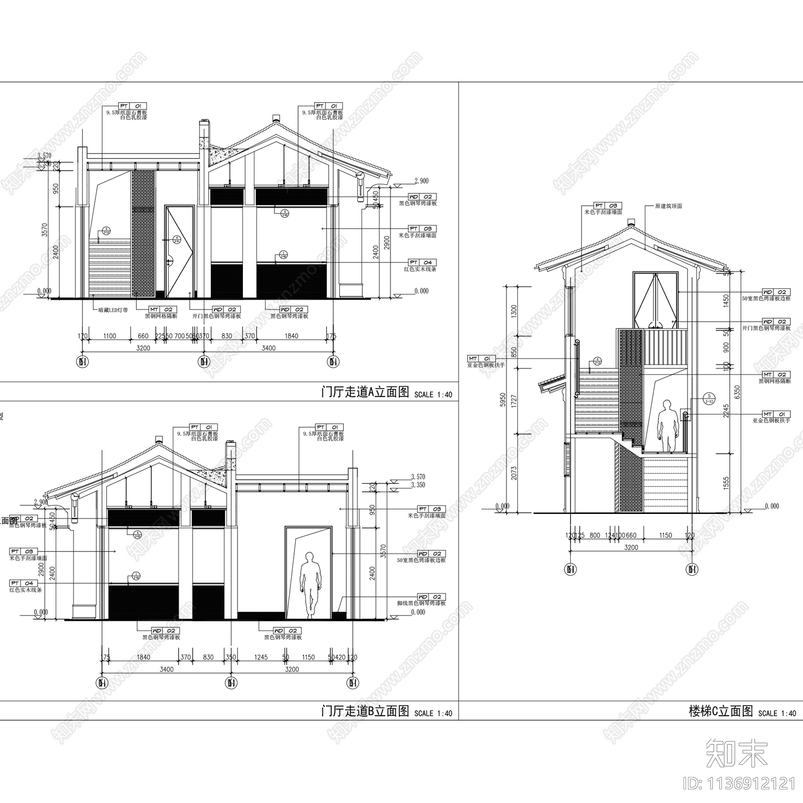 新中式现代别墅合院样板间室内家装cad施工图下载【ID:1136912121】