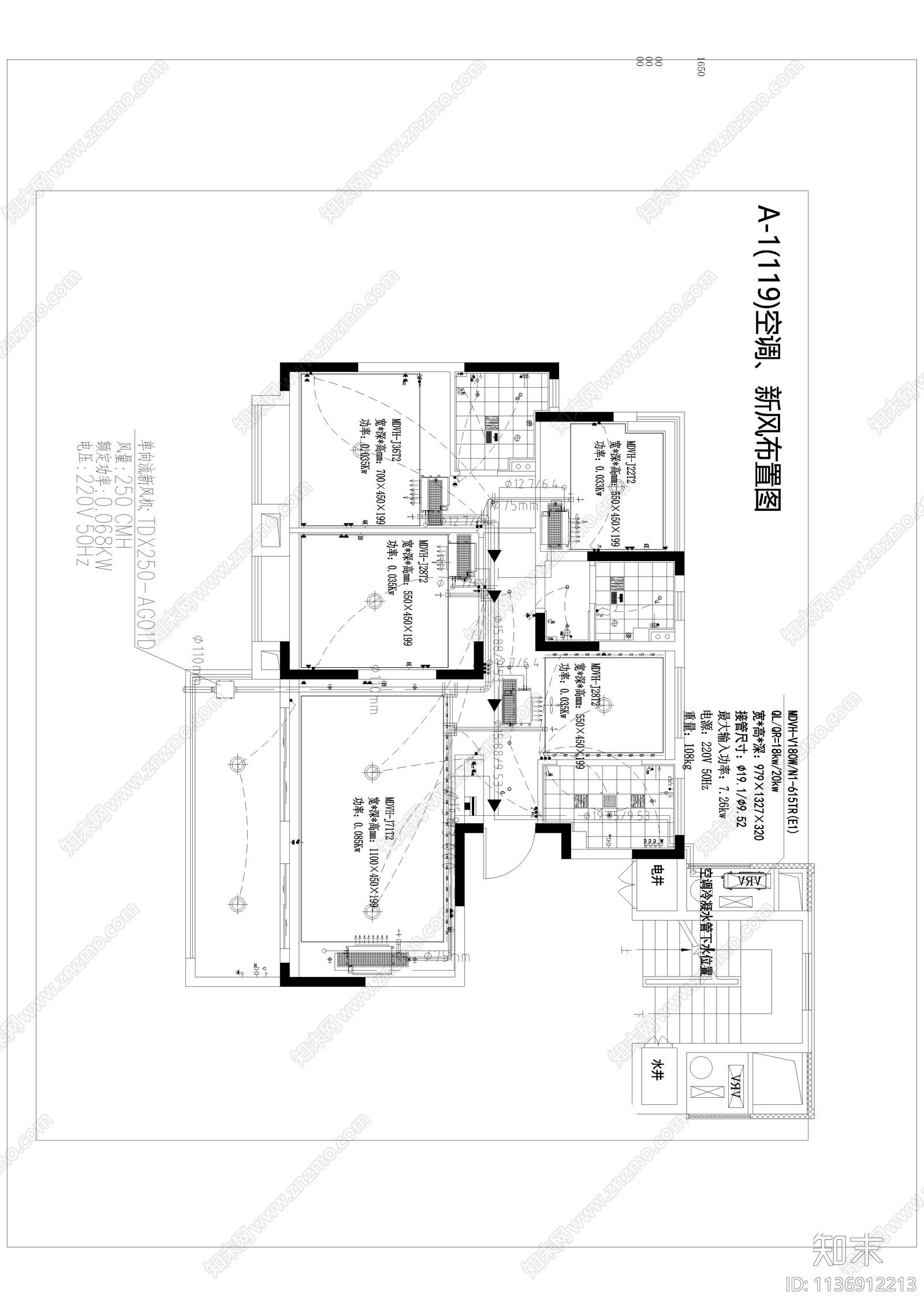 平层家装新风安装施工图下载【ID:1136912213】