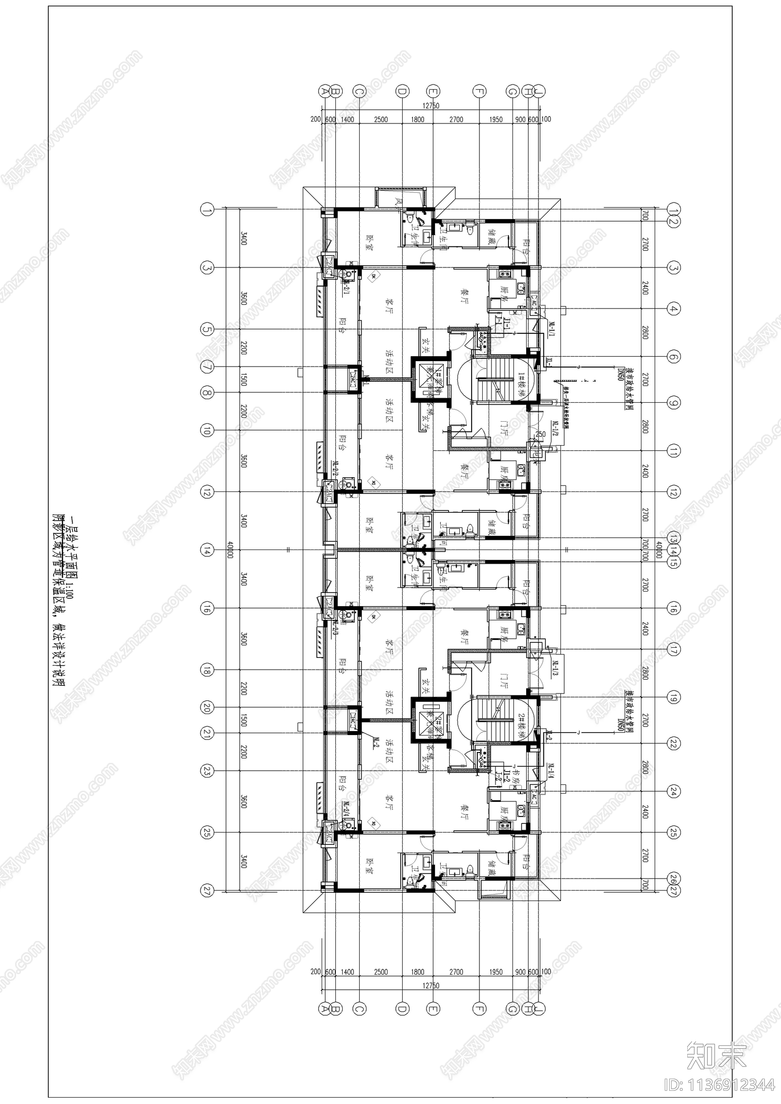 某小区红线外和户型给水cad施工图下载【ID:1136912344】