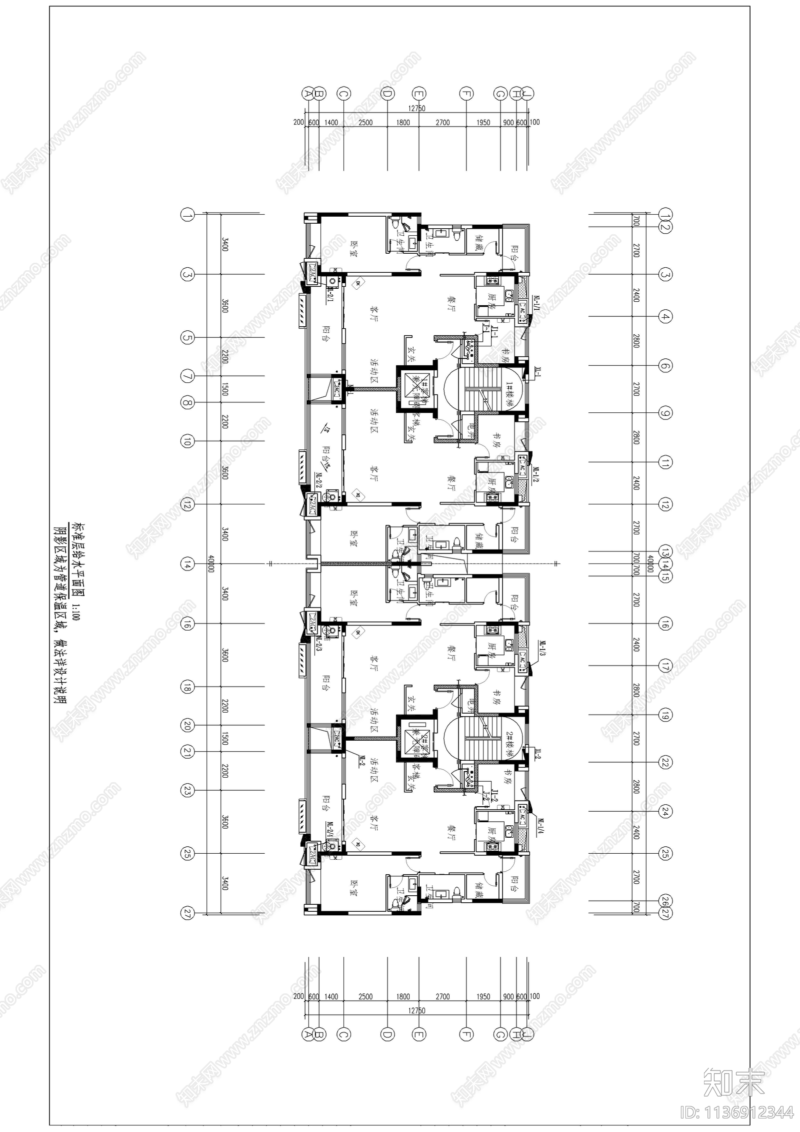 某小区红线外和户型给水cad施工图下载【ID:1136912344】