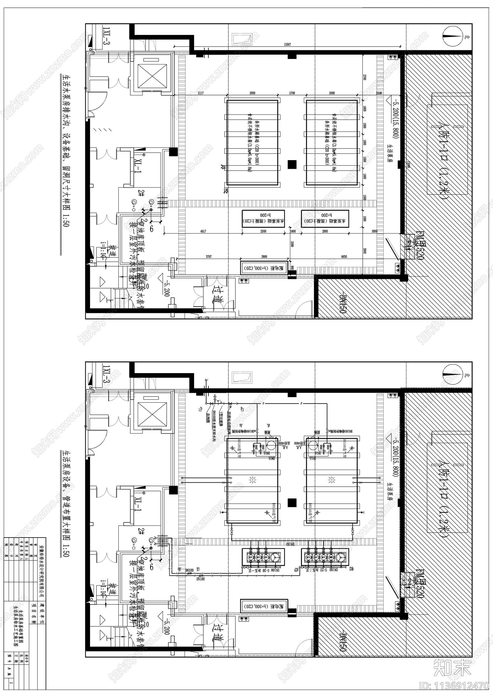 某小区生活泵房布置cad施工图下载【ID:1136912470】