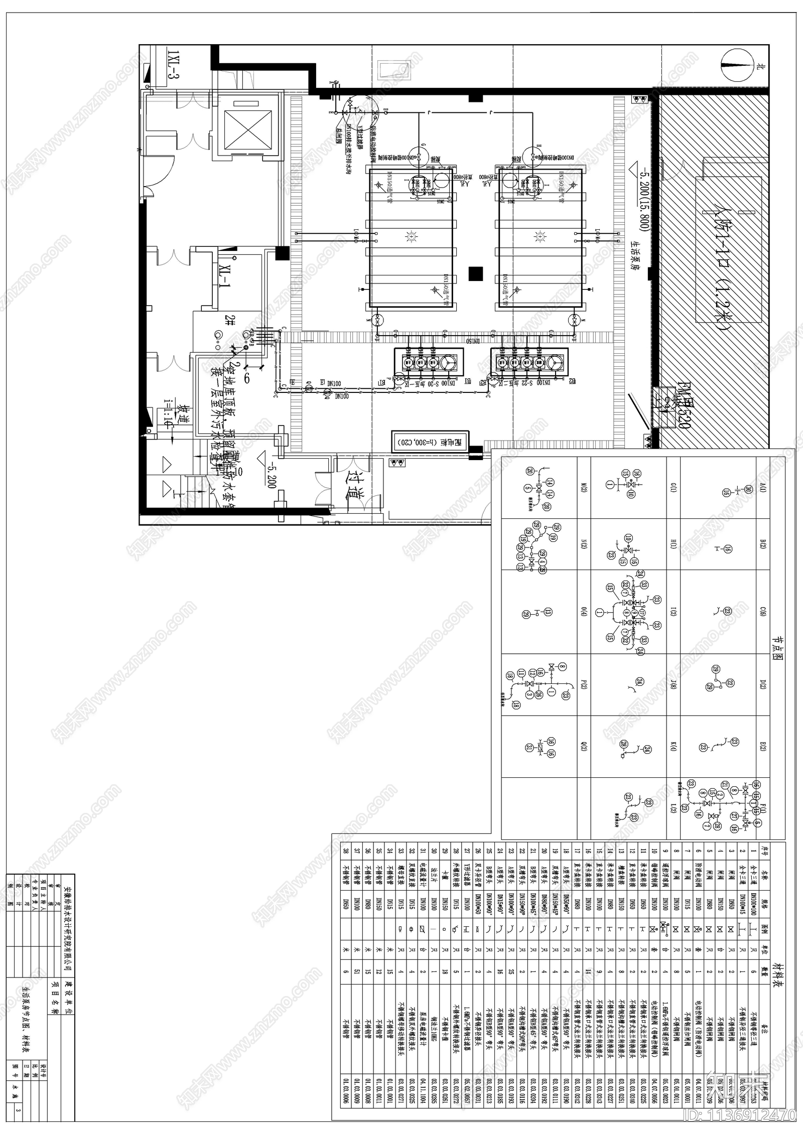 某小区生活泵房布置cad施工图下载【ID:1136912470】