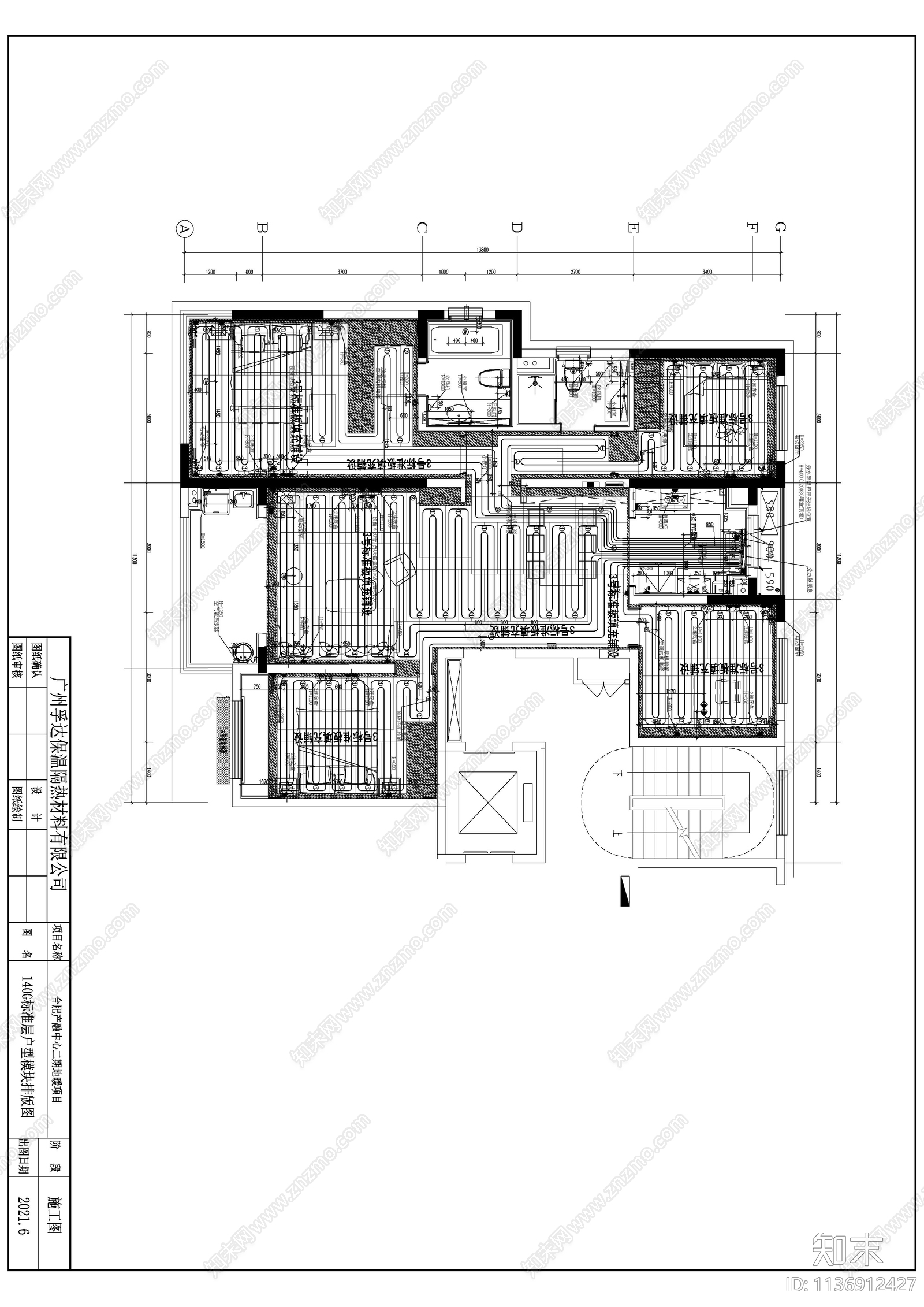 住宅建筑干式地暖详图施工图下载【ID:1136912427】