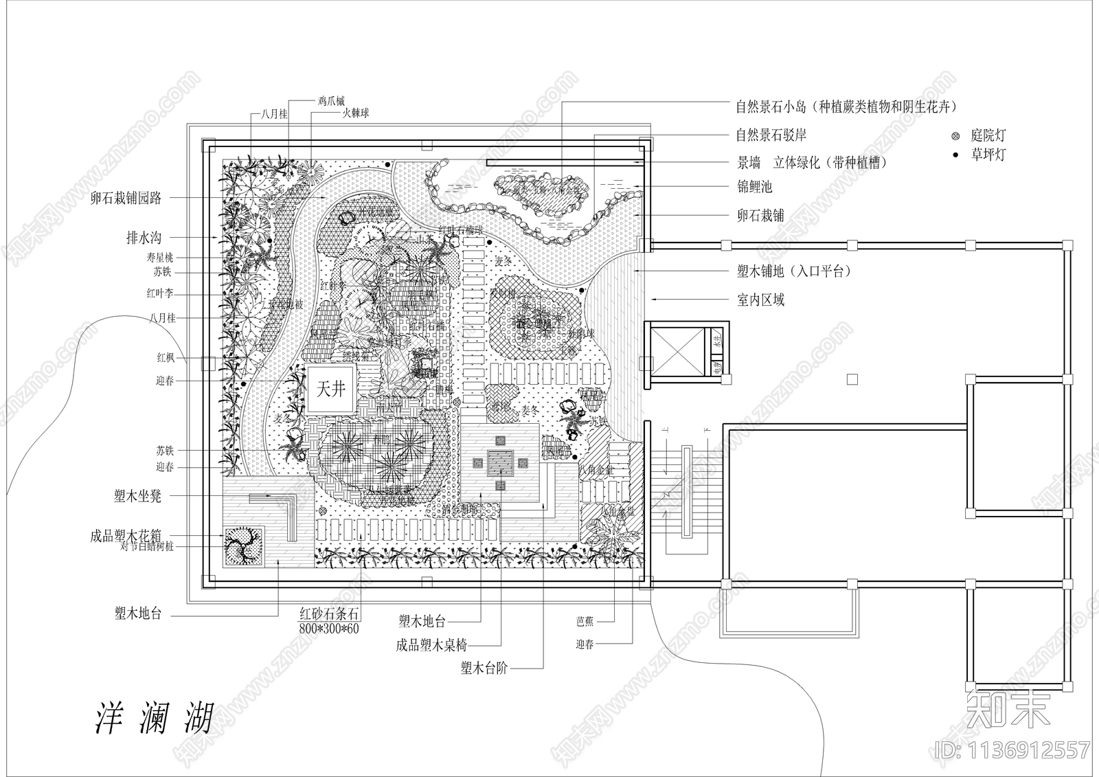 某别墅屋顶花园景观种植平面图施工图下载【ID:1136912557】