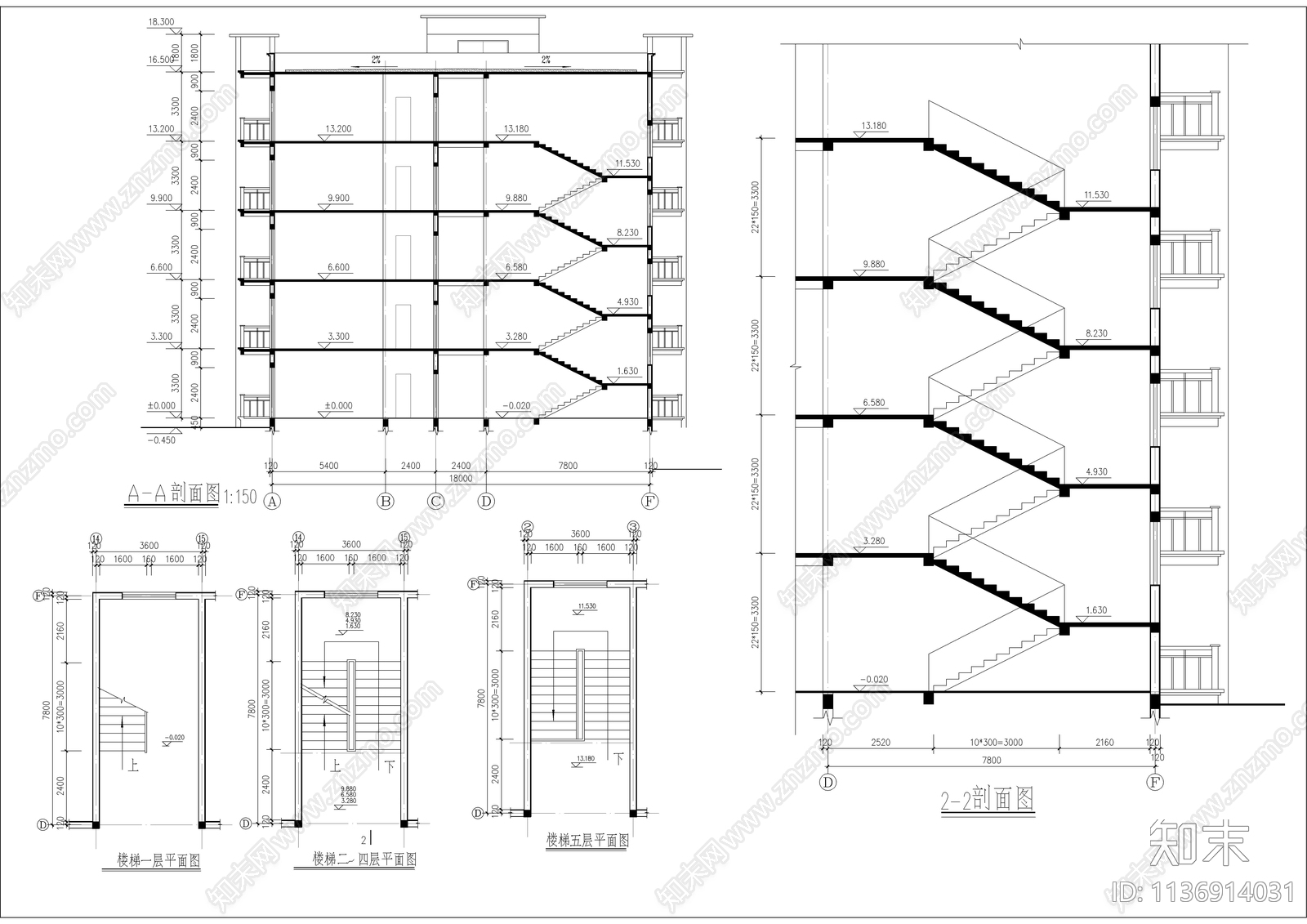 某公司集团宿舍楼建筑cad施工图下载【ID:1136914031】