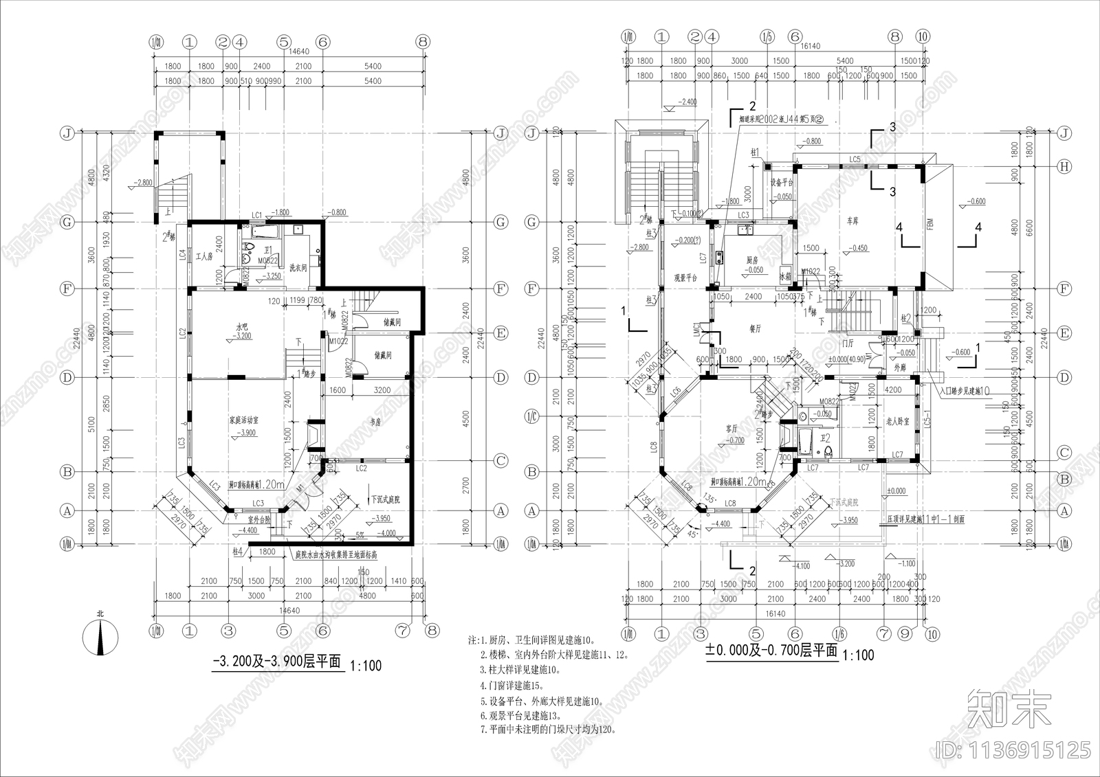 山地精品别墅建筑施工图下载【ID:1136915125】