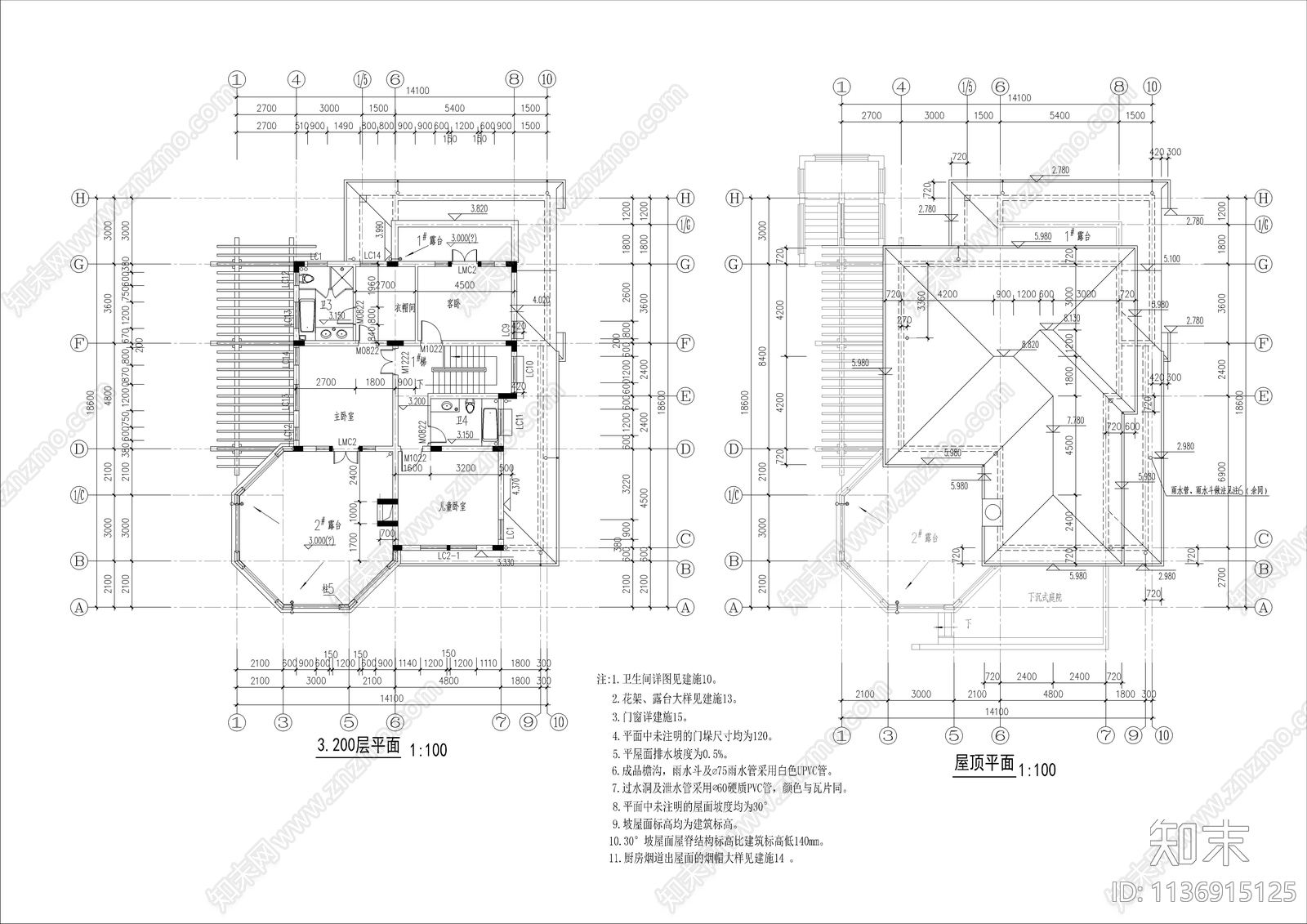 山地精品别墅建筑施工图下载【ID:1136915125】