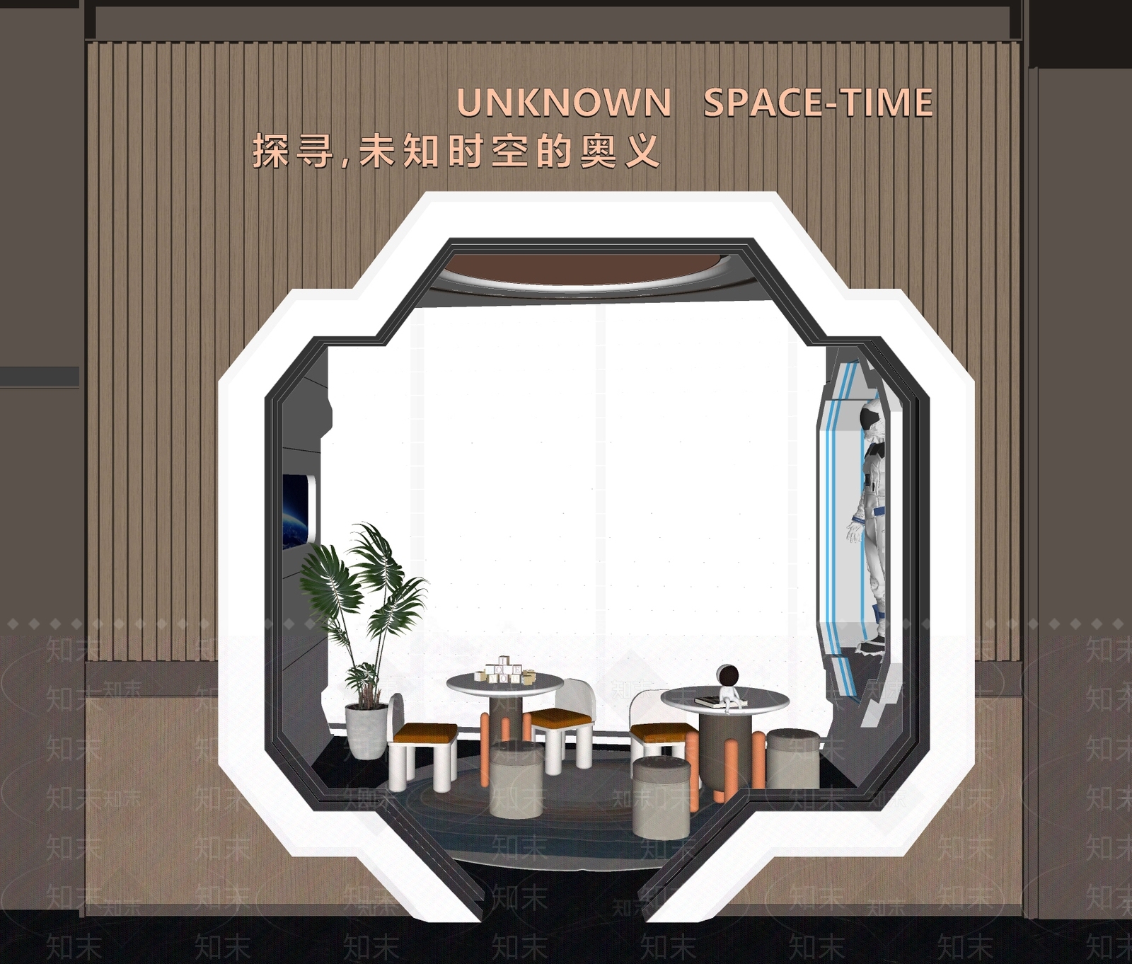 现代儿童活动空间SU模型下载【ID:1136918790】