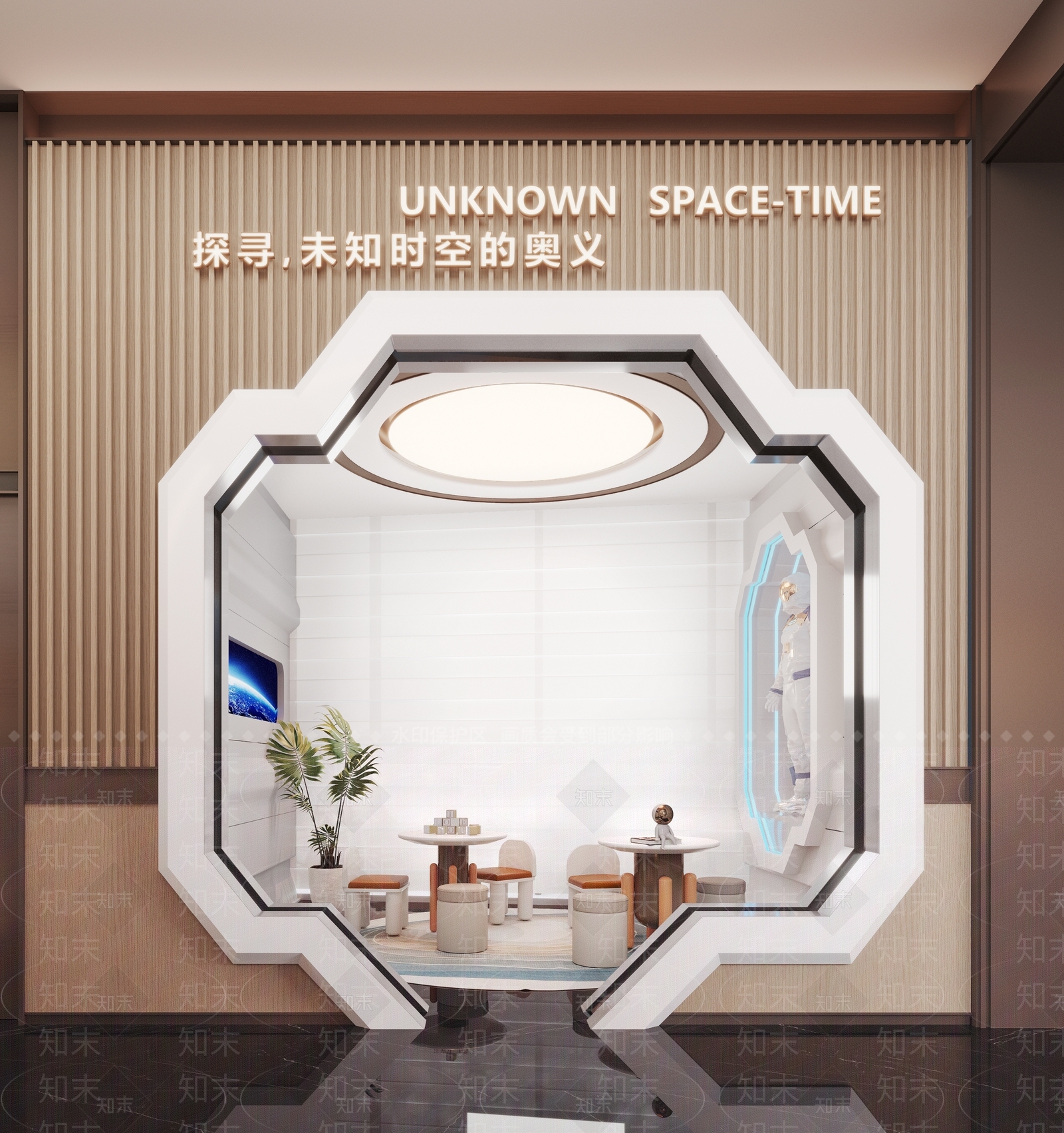 现代儿童活动空间SU模型下载【ID:1136918790】
