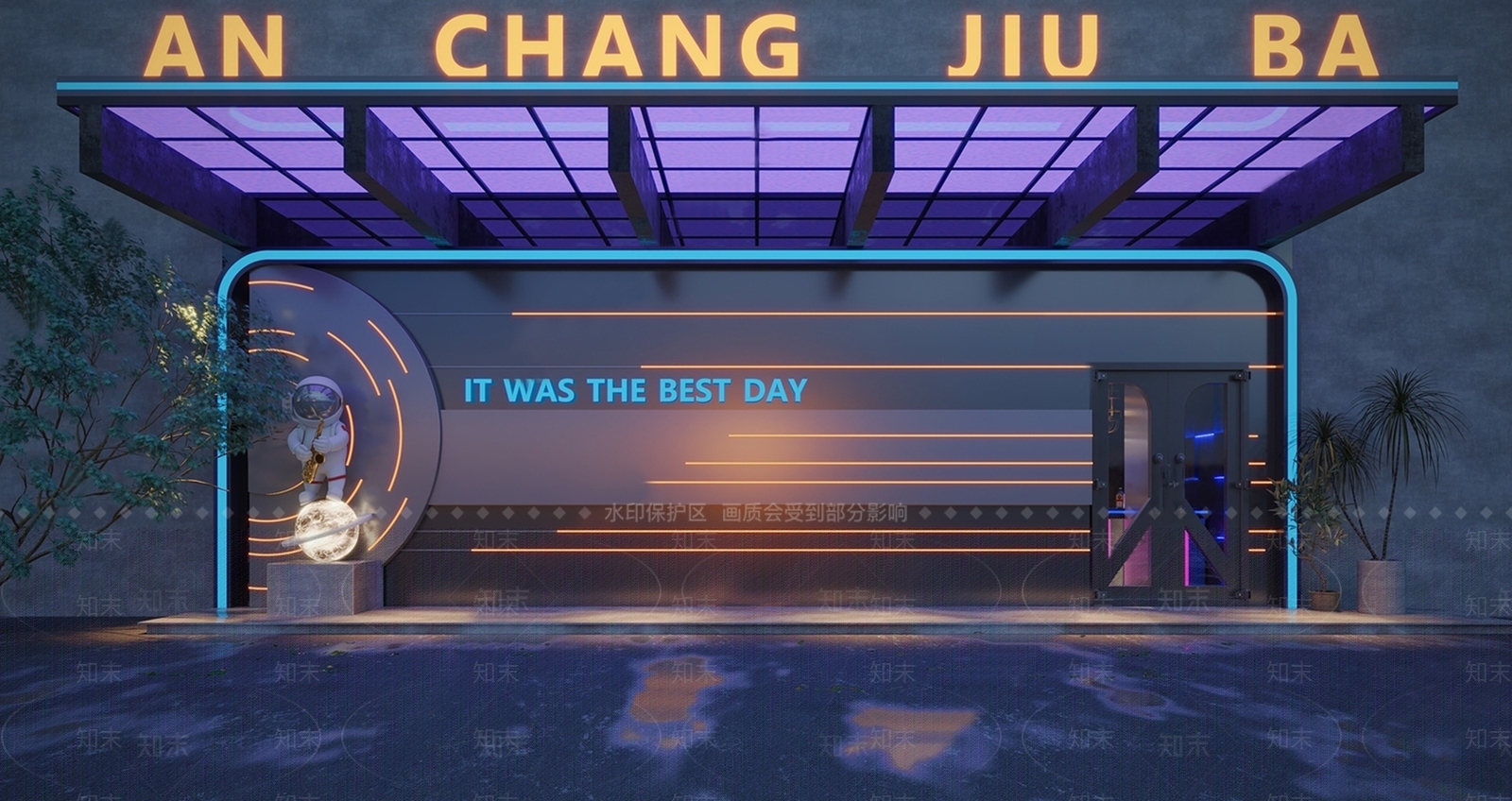 现代酒吧门头SU模型下载【ID:1136919046】