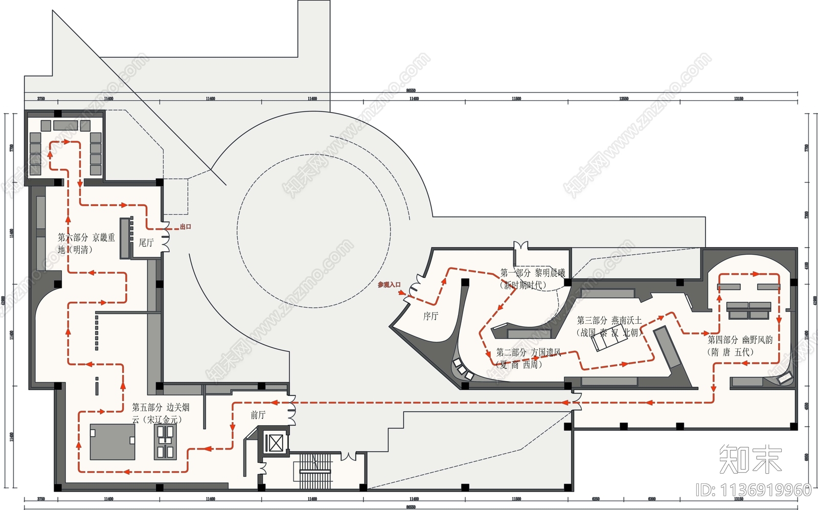 廊坊博物馆展厅平面图施工图下载【ID:1136919960】