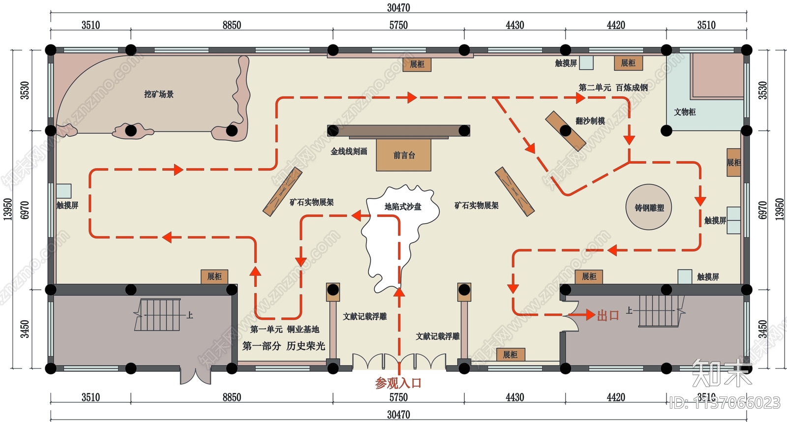 江西矿冶博物馆展厅平面图施工图下载【ID:1137066023】