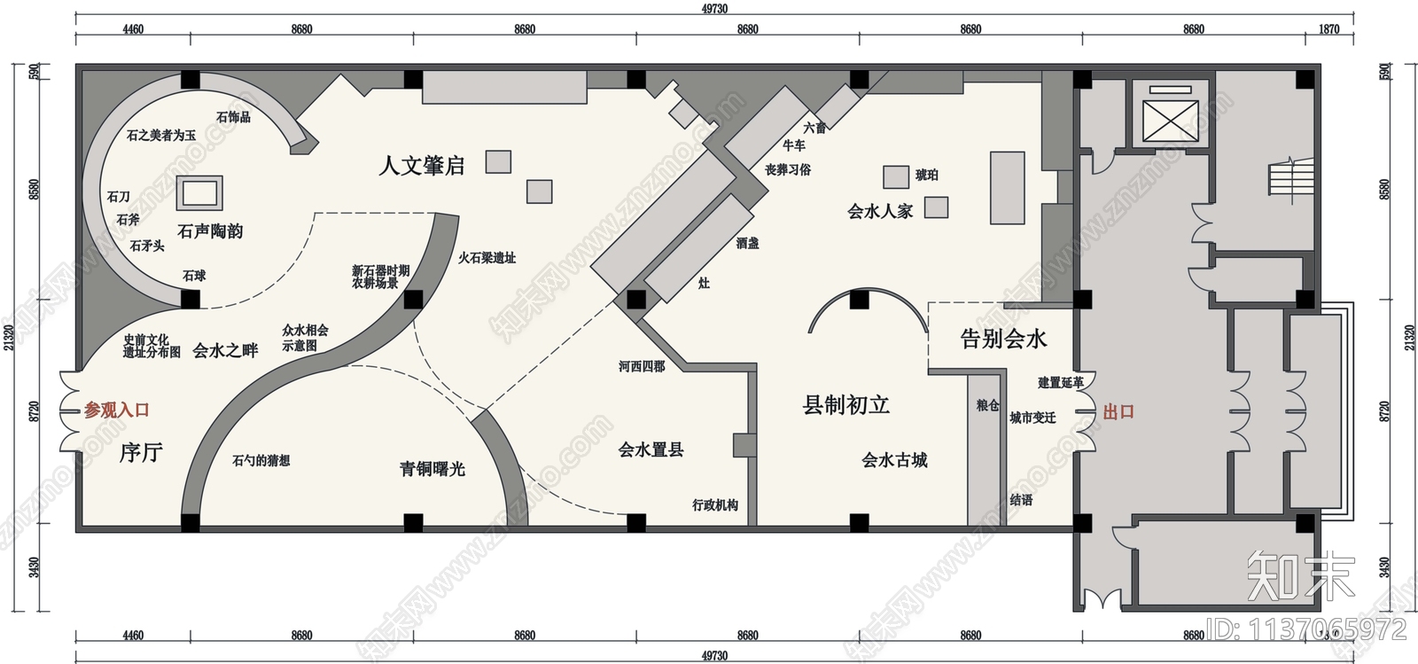 金塔县博物馆文化展厅平面图施工图下载【ID:1137065972】
