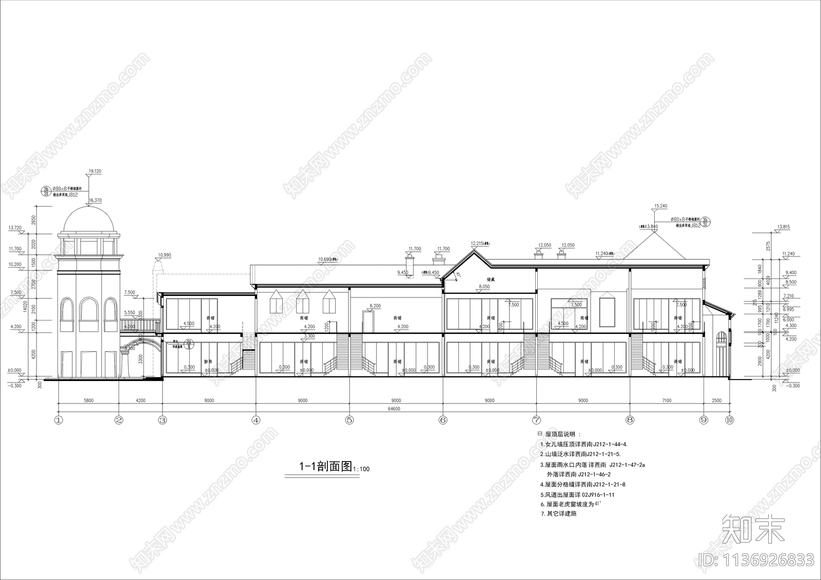 某欧式商铺建筑cad施工图下载【ID:1136926833】