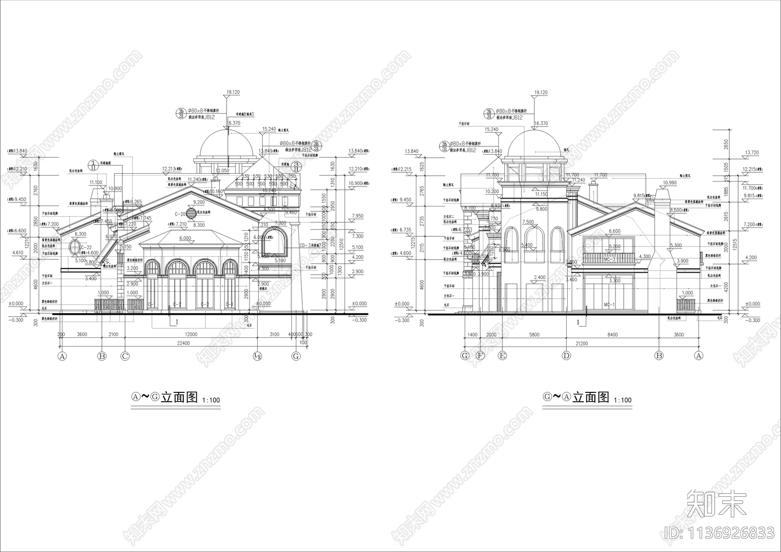 某欧式商铺建筑cad施工图下载【ID:1136926833】