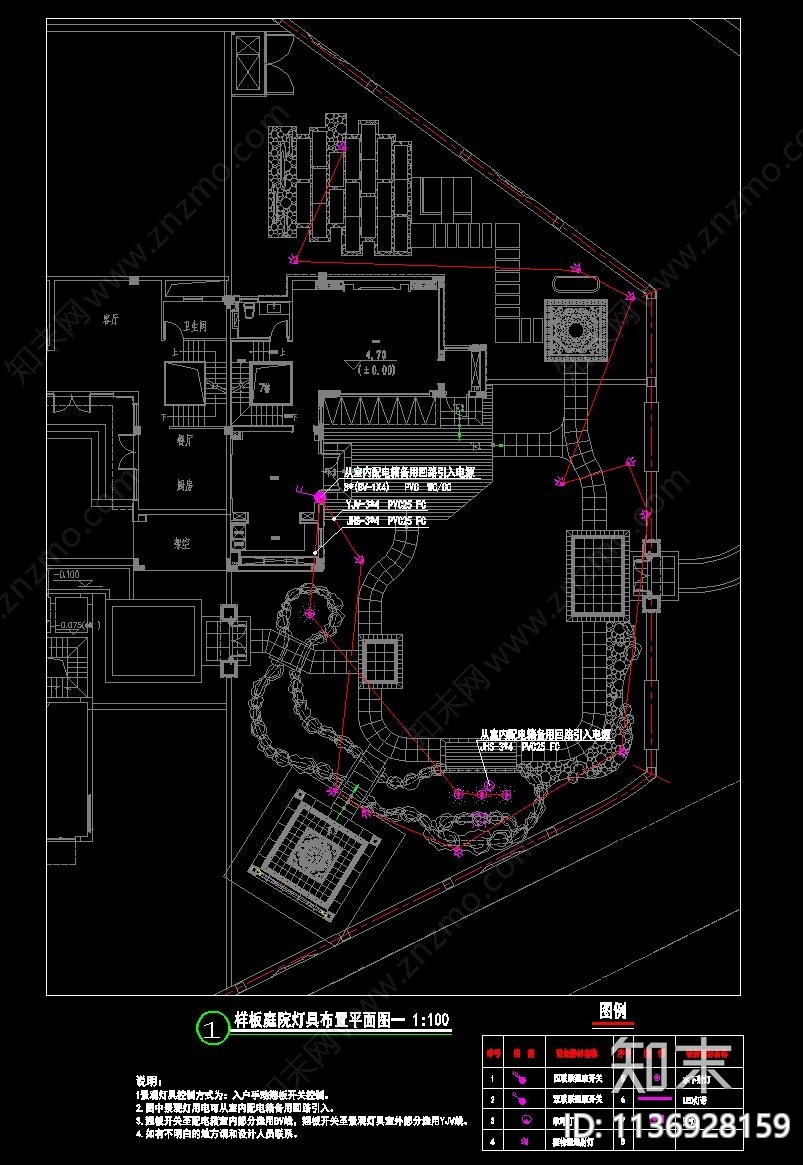 新中式别墅庭院景观cad施工图下载【ID:1136928159】