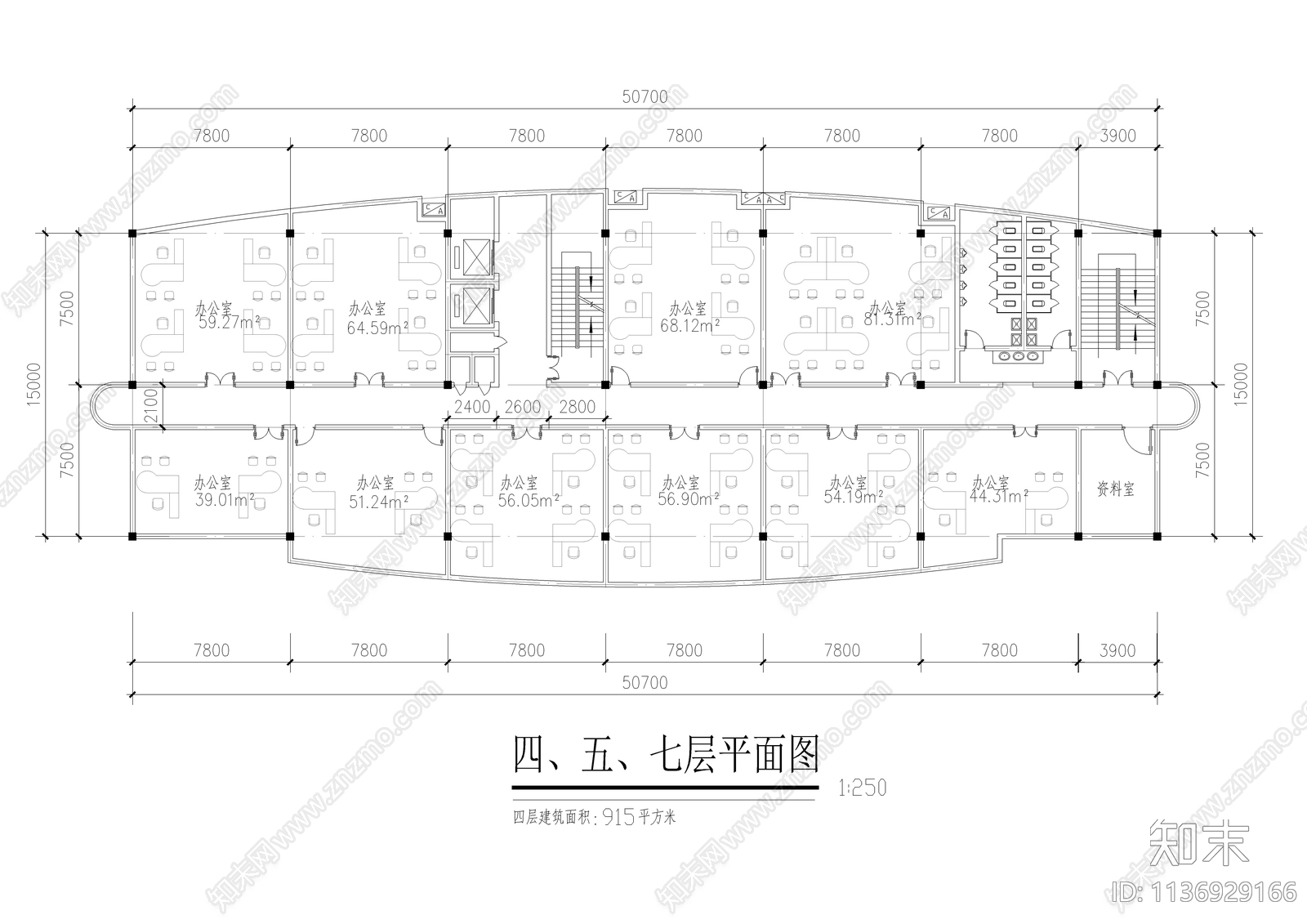 烟草公司办公楼建筑效果图cad施工图下载【ID:1136929166】