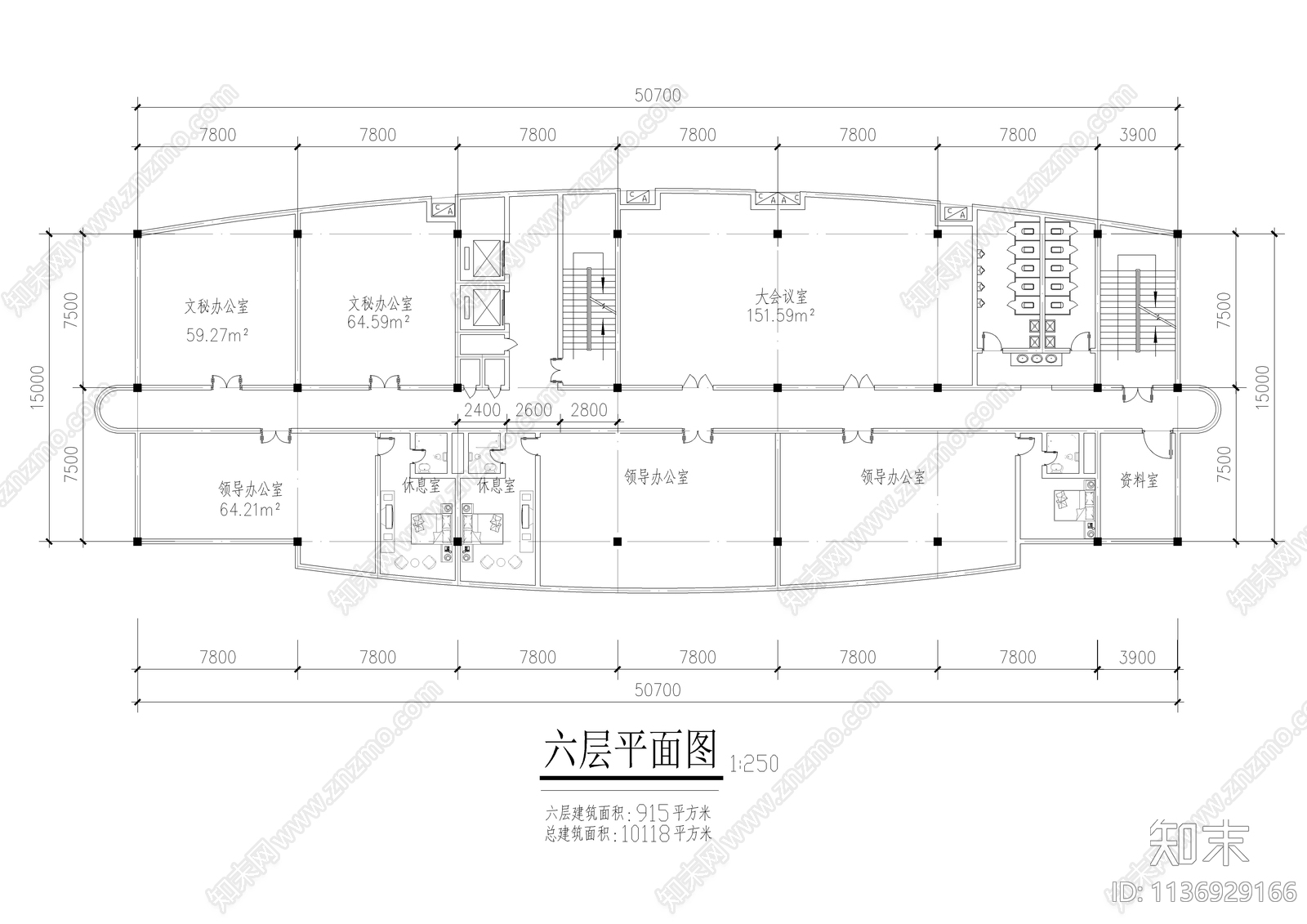 烟草公司办公楼建筑效果图cad施工图下载【ID:1136929166】