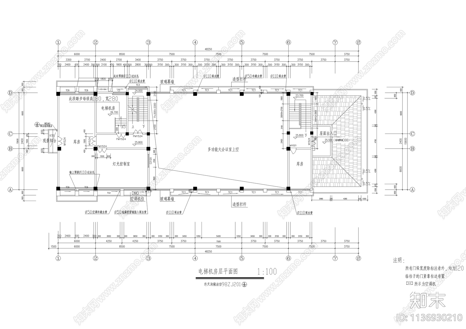 某机关办公大楼建筑cad施工图下载【ID:1136930210】