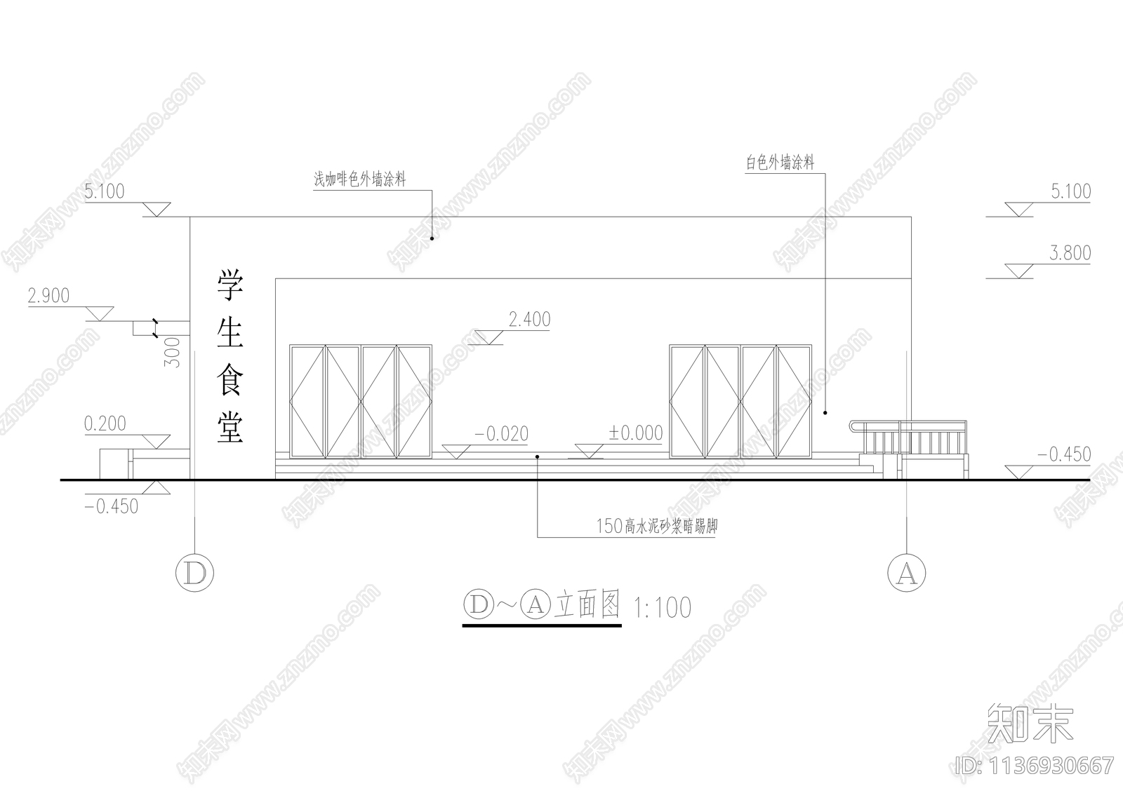 某中学生餐厅建筑cad施工图下载【ID:1136930667】