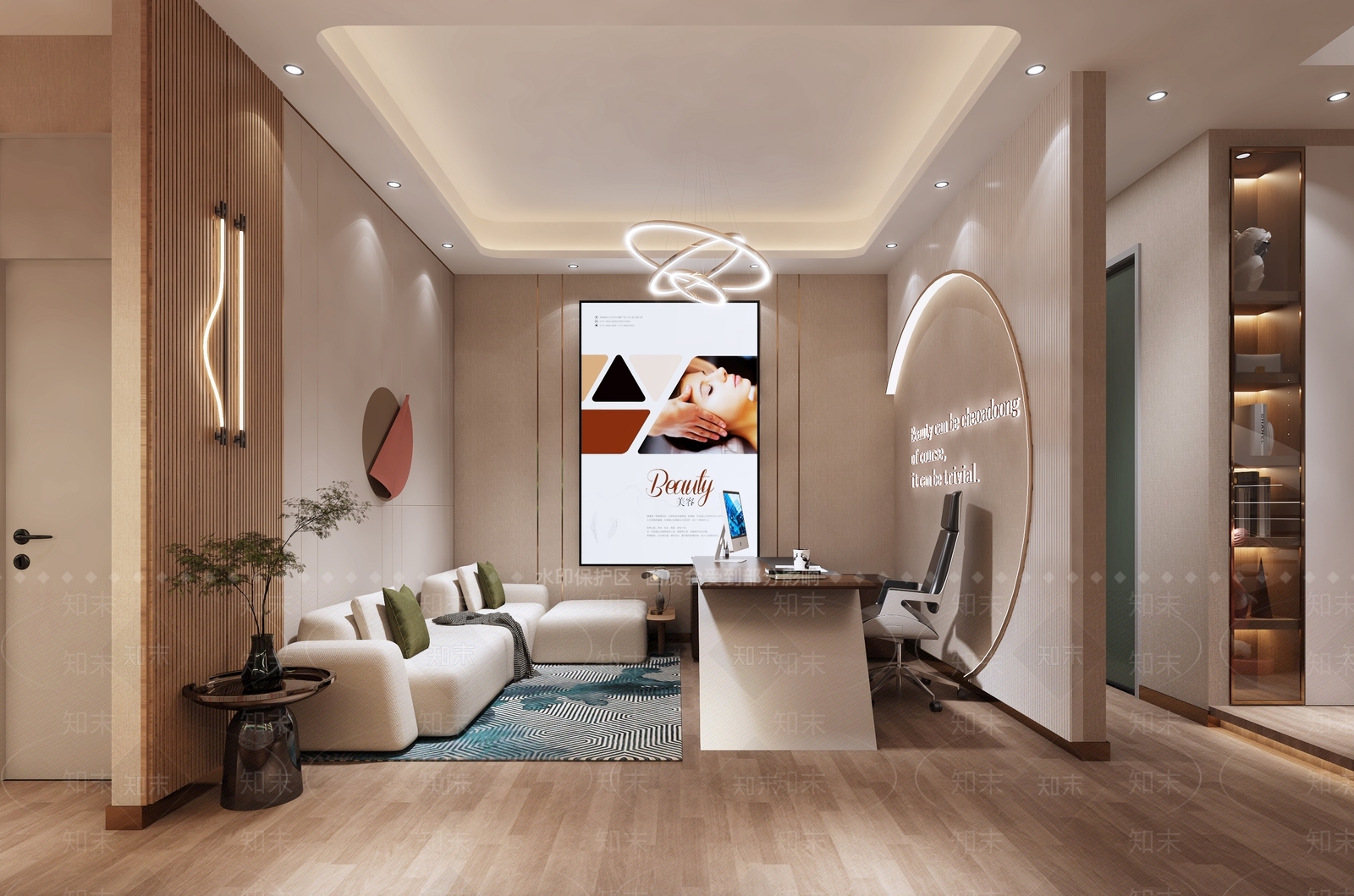 现代美容院3D模型下载【ID:1136930885】
