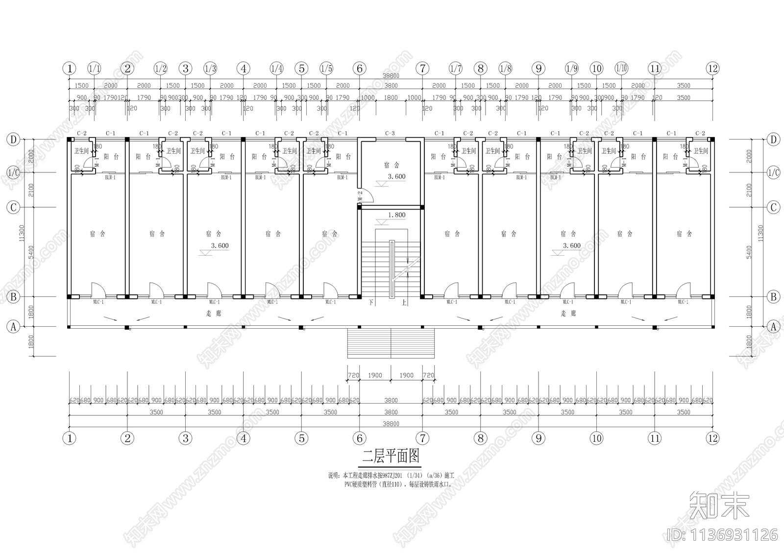 中学学生公寓全套建筑施工图下载【ID:1136931126】