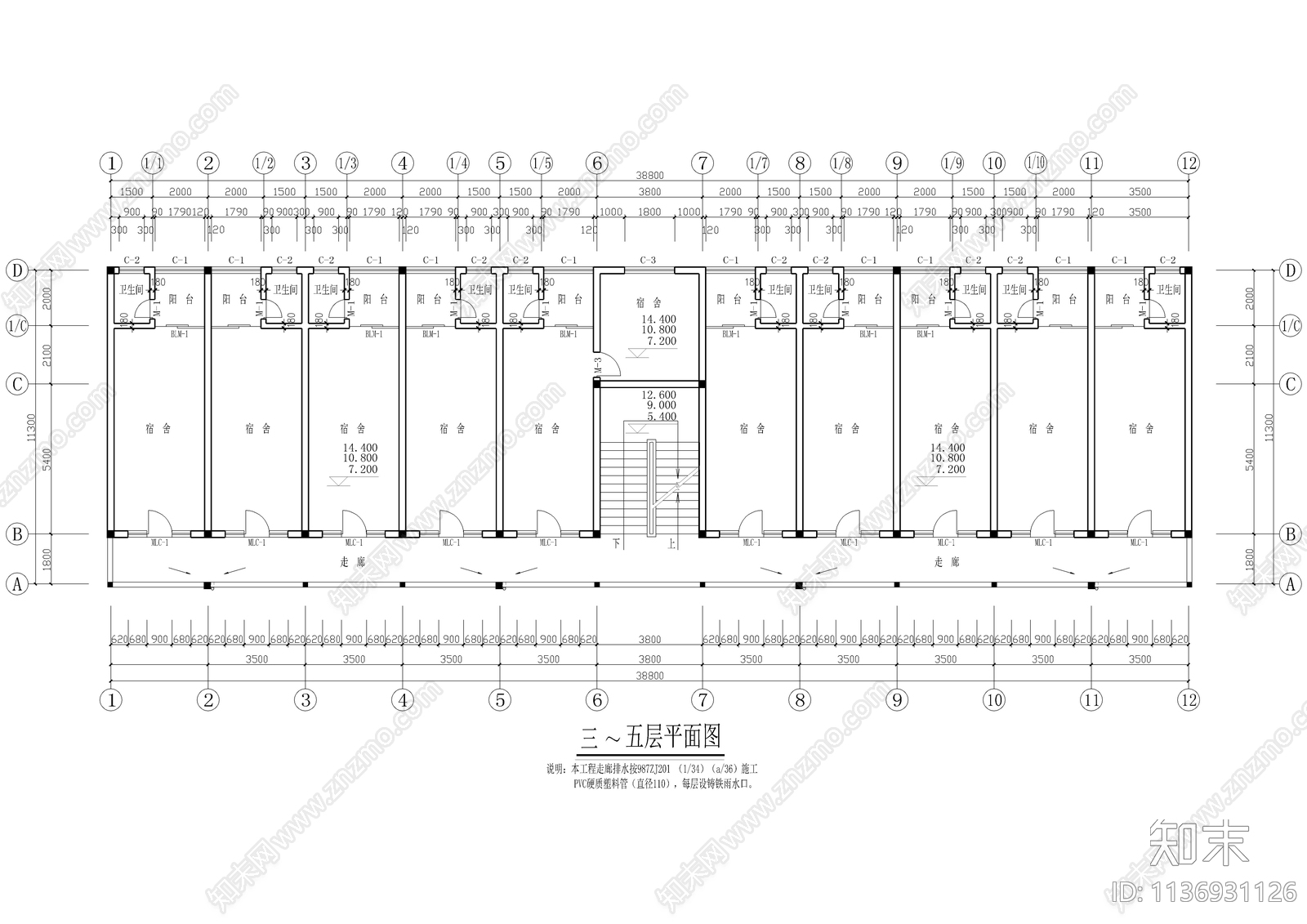 中学学生公寓全套建筑施工图下载【ID:1136931126】