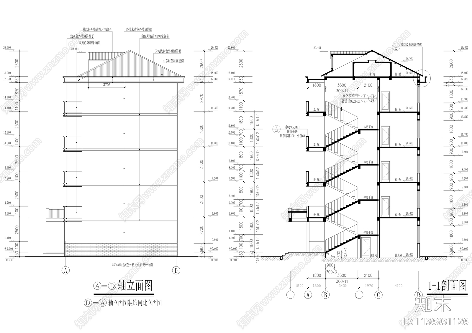 中学学生公寓全套建筑施工图下载【ID:1136931126】