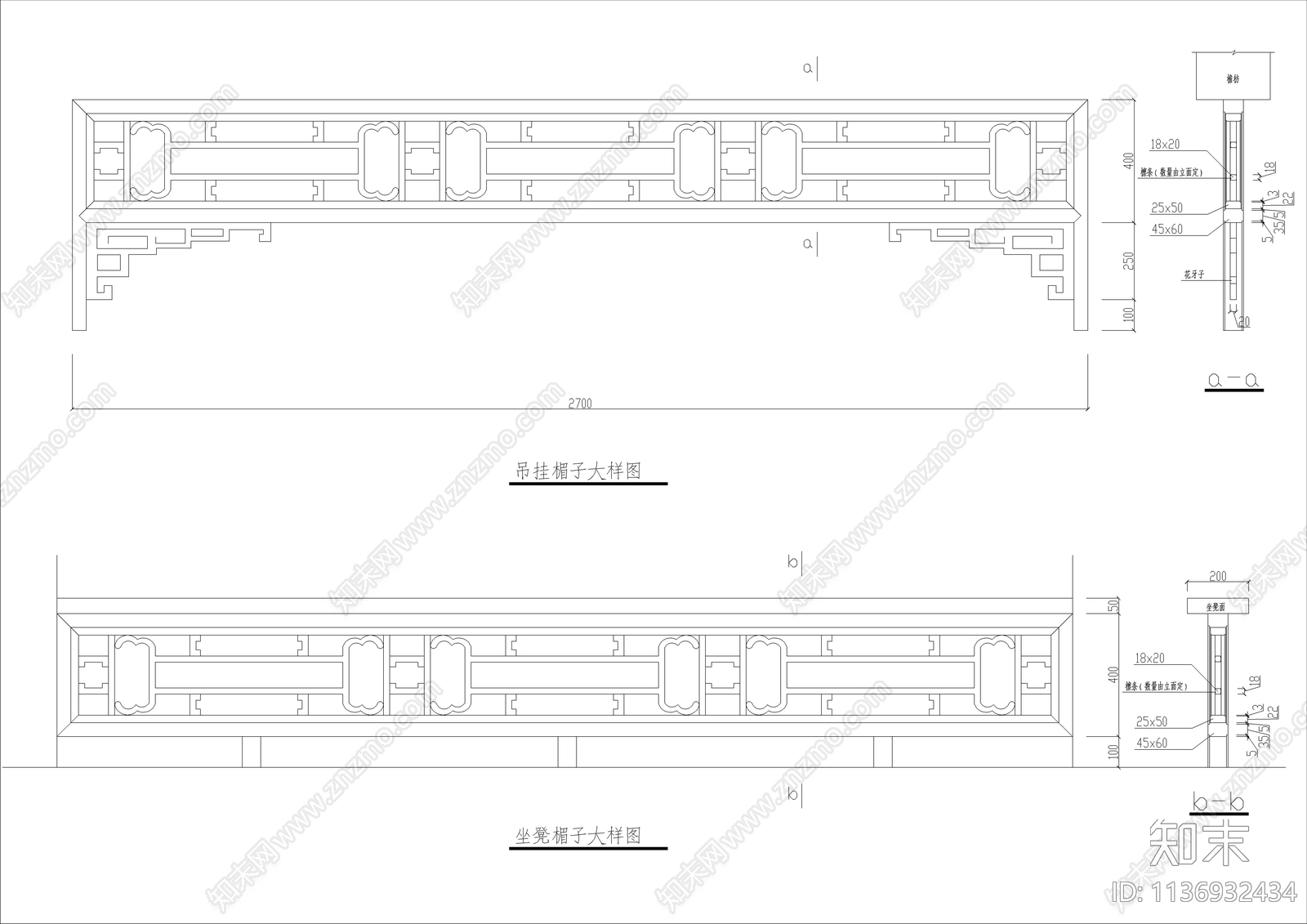 木结构六角连亭详图cad施工图下载【ID:1136932434】